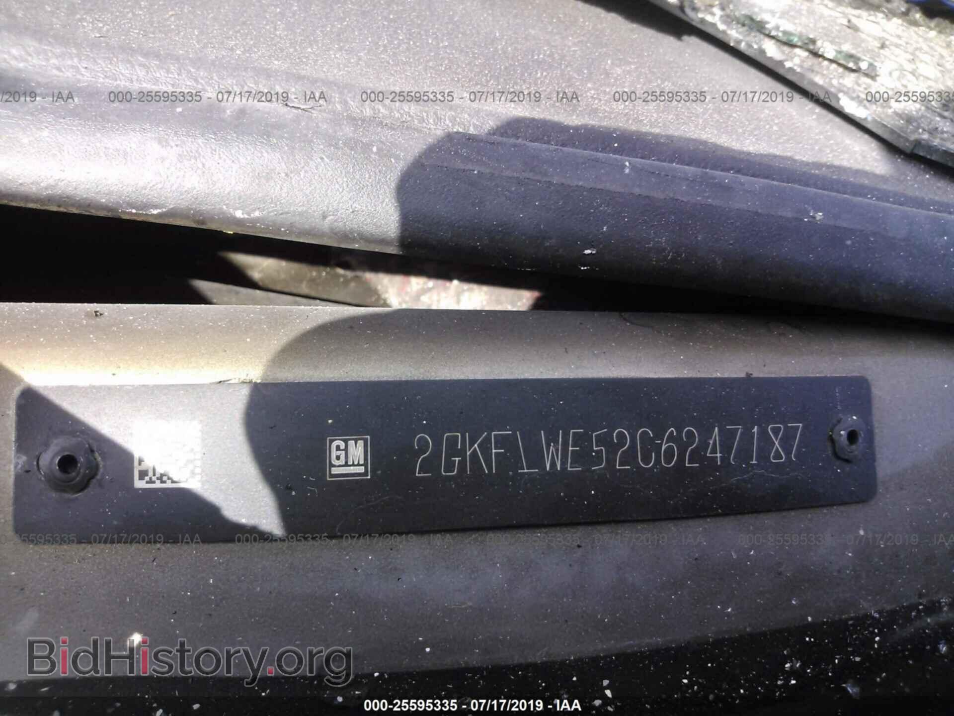 2012 GMC TERRAIN - VIN: 2GKFLWE52C6247187 - Photo 9