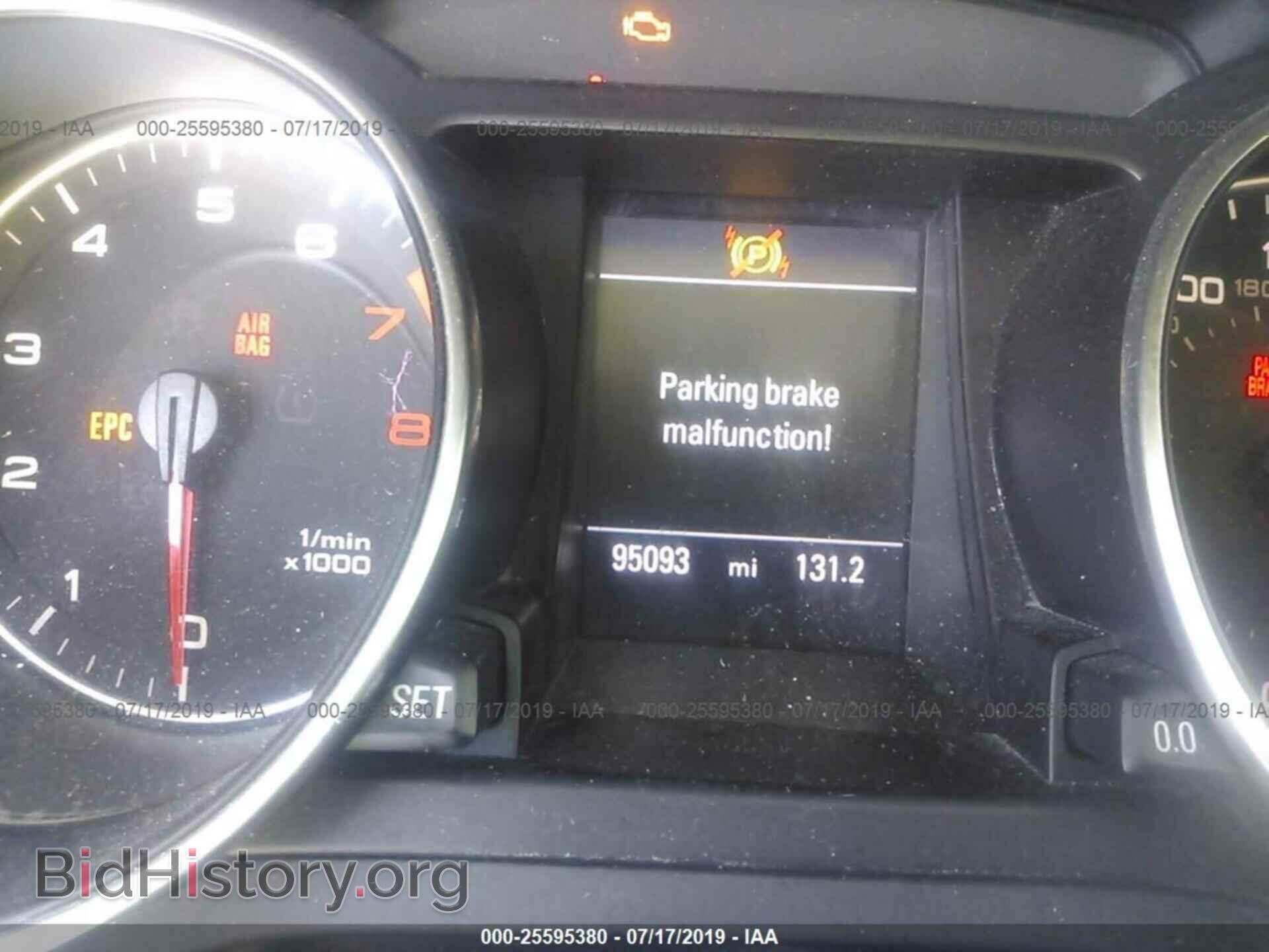 2011 AUDI A5 - VIN: WAULFAFR8BA045270 - Фото 7