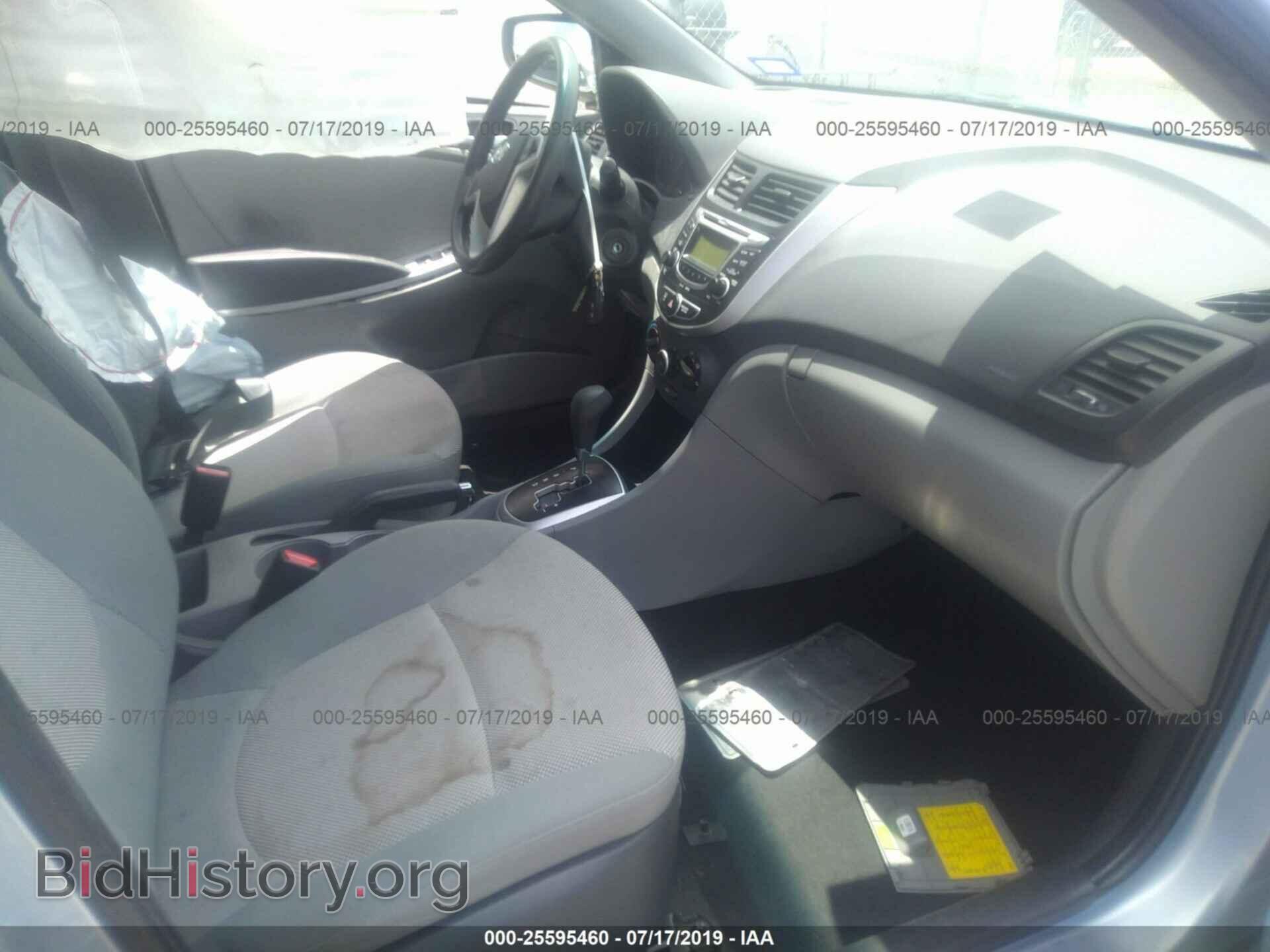 2012 HYUNDAI ACCENT - VIN: KMHCT5AE4CU043700 - Фото 5