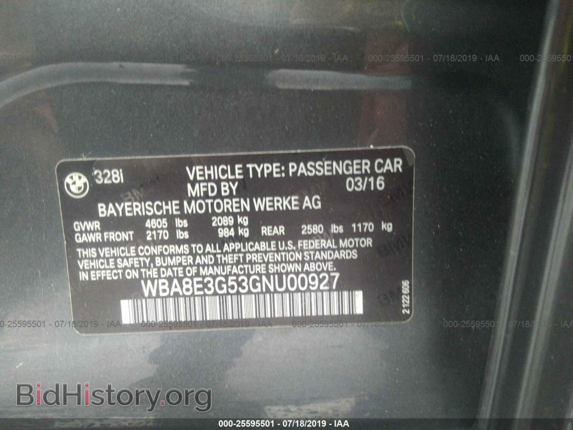 2016 BMW 328 - VIN: WBA8E3G53GNU00927 - Фото 9