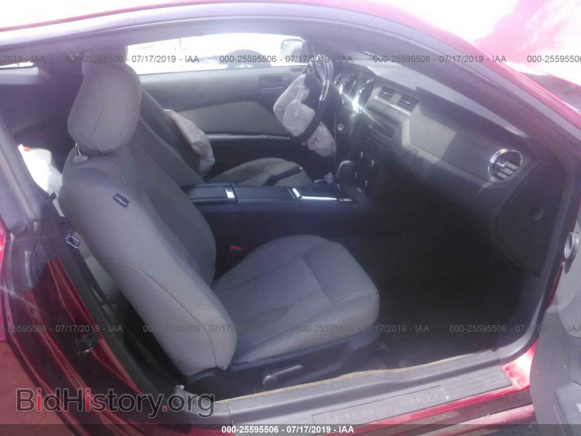 2014 FORD MUSTANG - VIN: 1ZVBP8AM8E5201771 - Фото 5