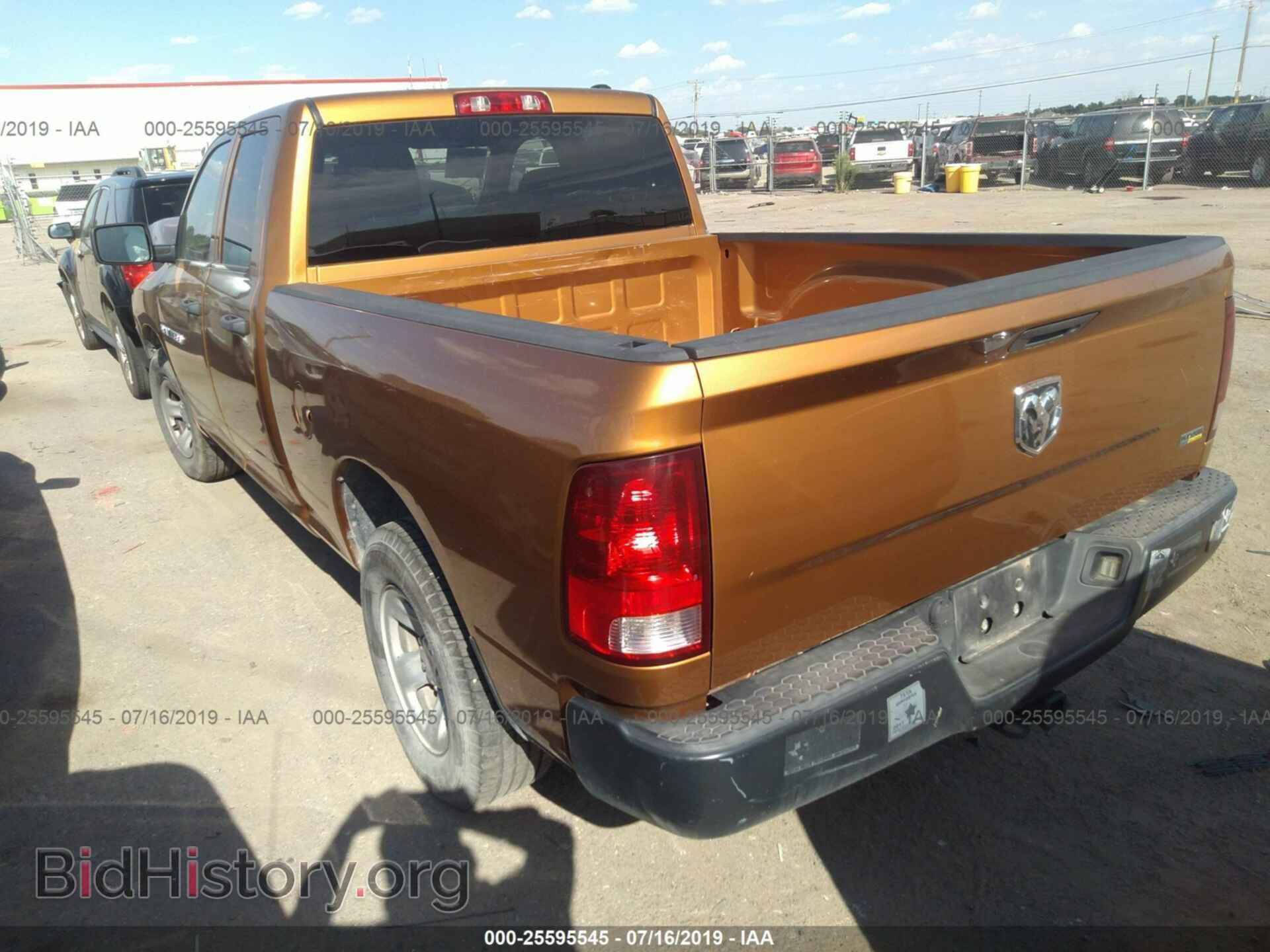 2012 DODGE RAM 1500 - VIN: 1C6RD6FPXCS231670 - Фото 3