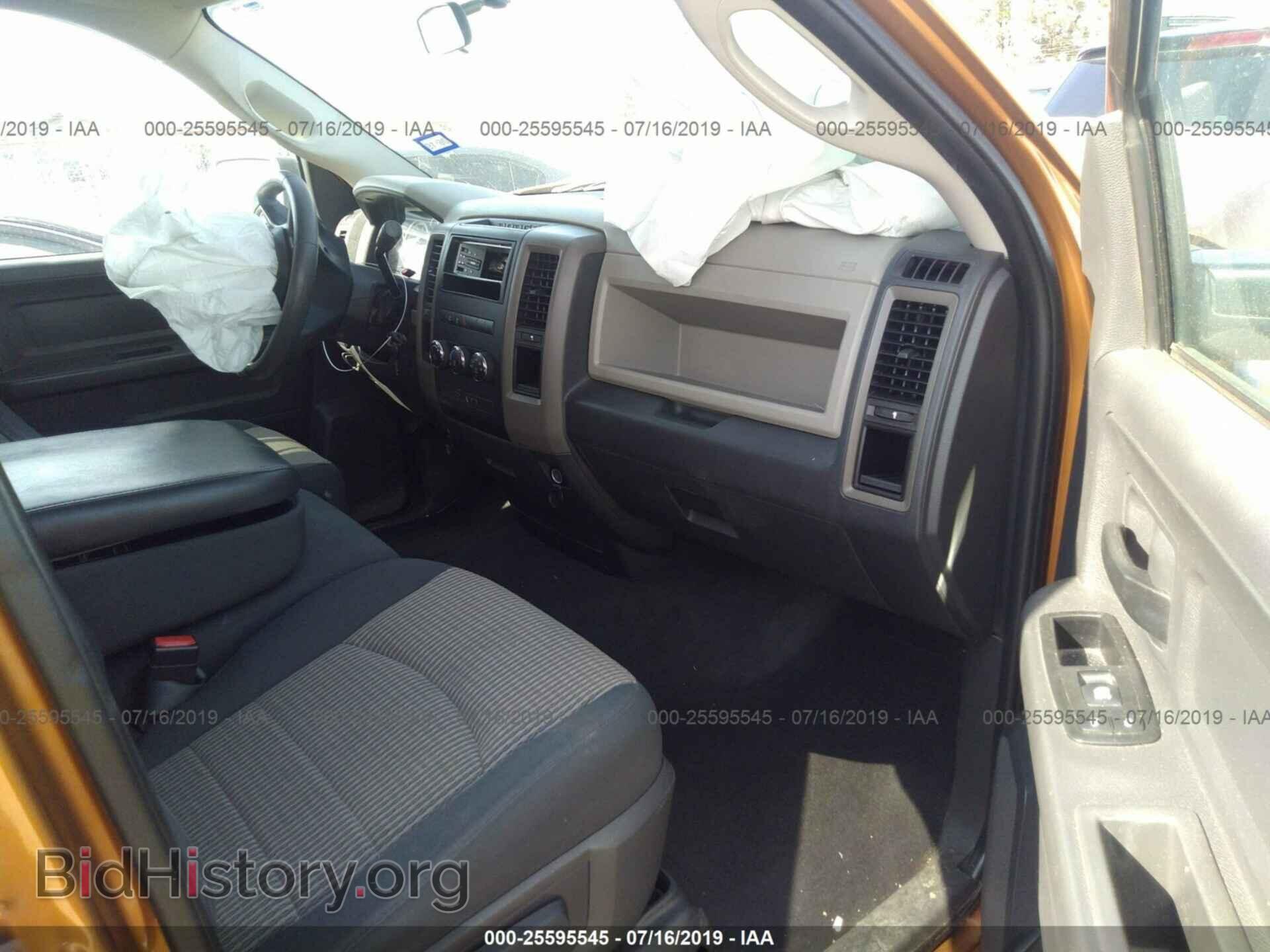 2012 DODGE RAM 1500 - VIN: 1C6RD6FPXCS231670 - Фото 5