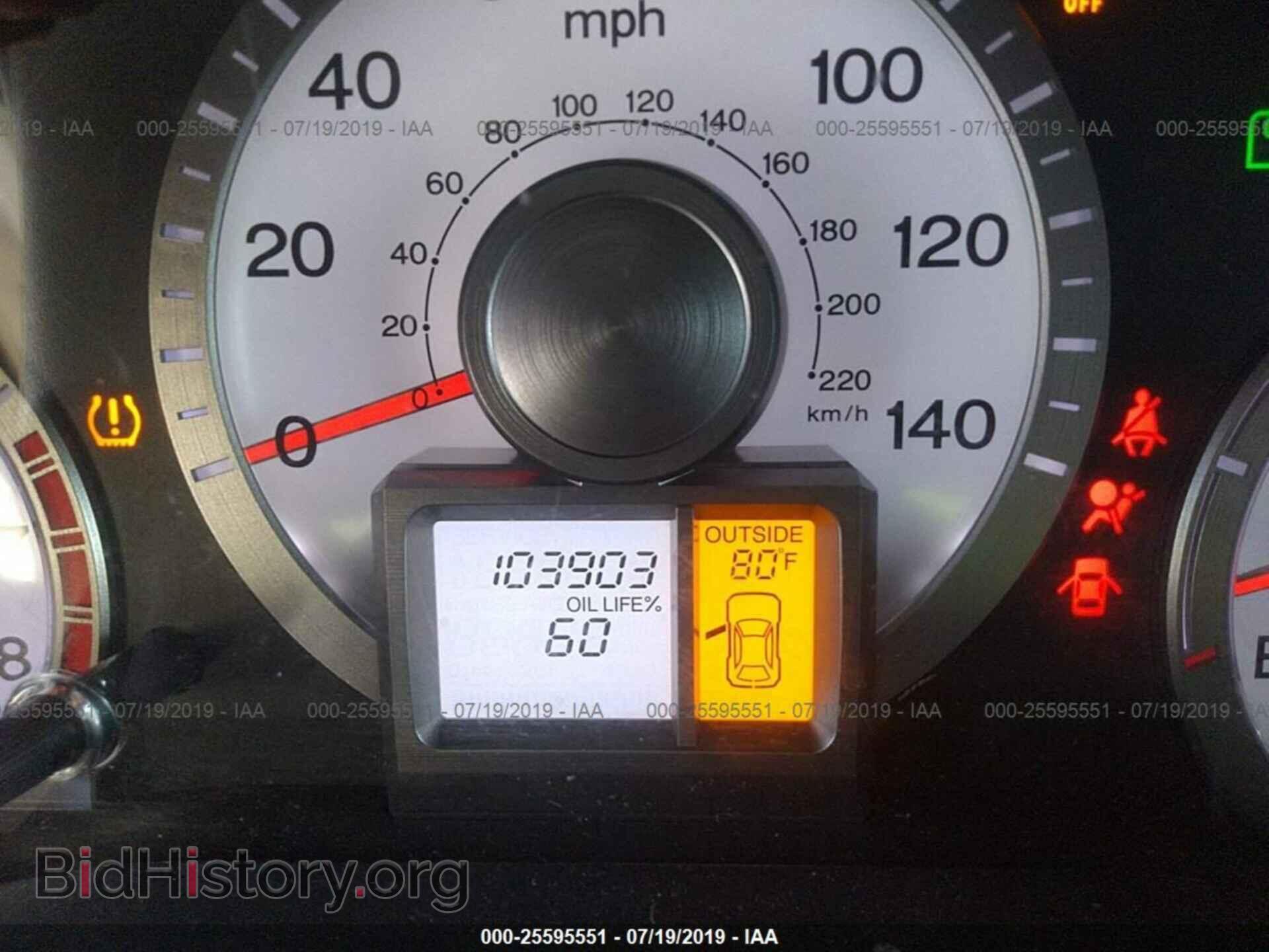 2010 HONDA PILOT - VIN: 5FNYF4H61AB018026 - Фото 7