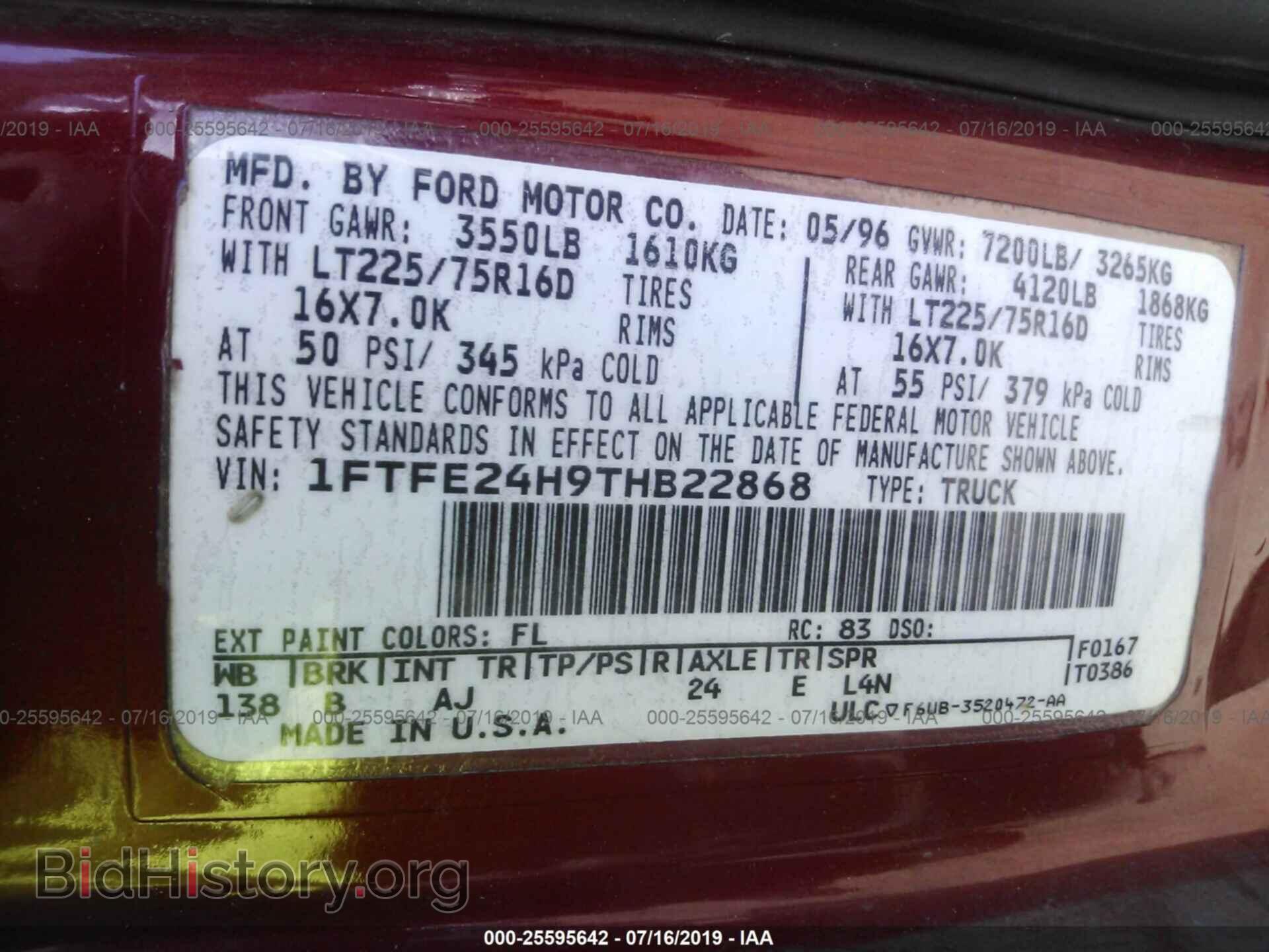 1996 FORD ECONOLINE - VIN: 1FTFE24H9THB22868 - Photo 9