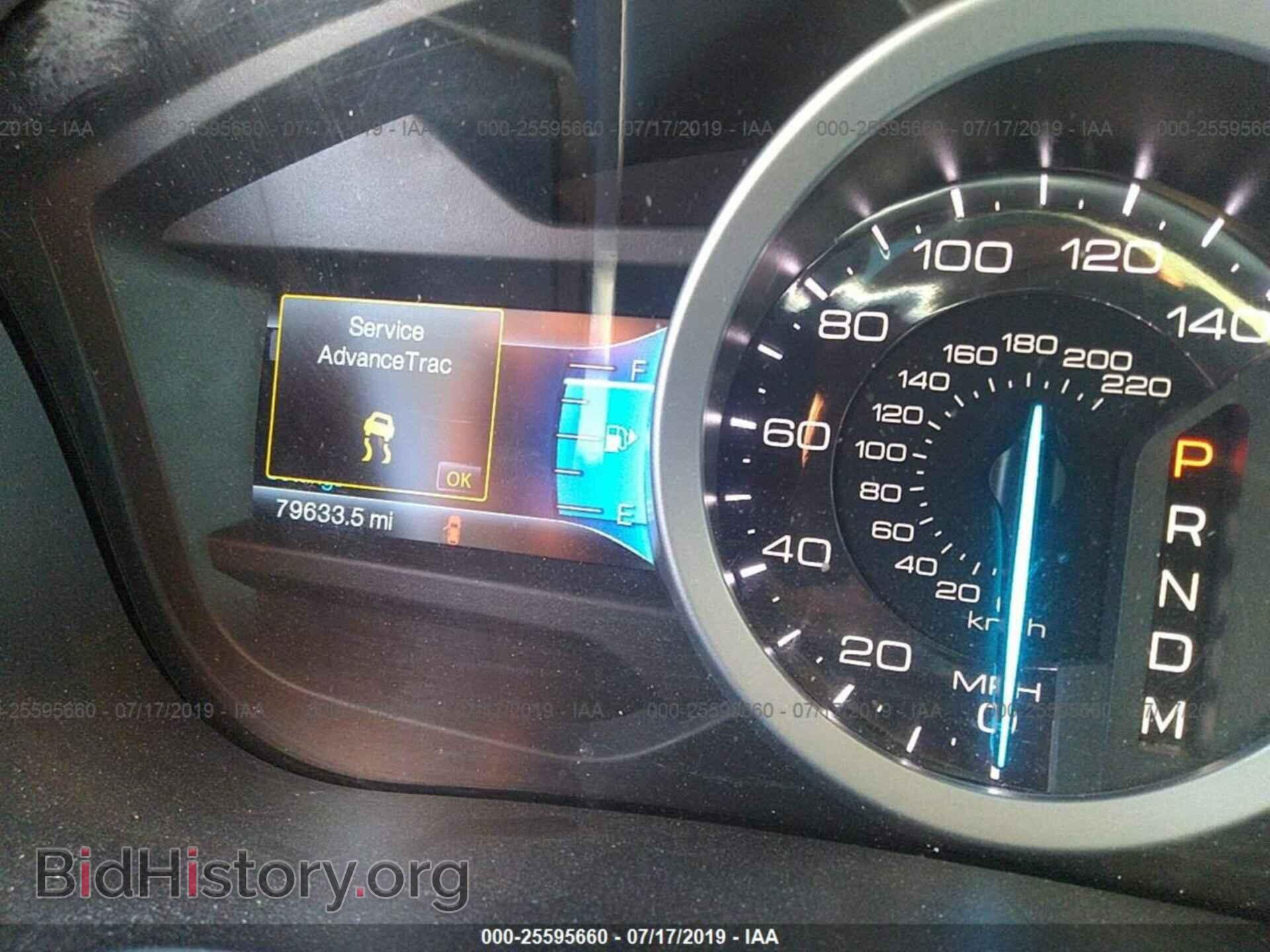 2014 FORD EXPLORER - VIN: 1FM5K7D84EGB68243 - Photo 7