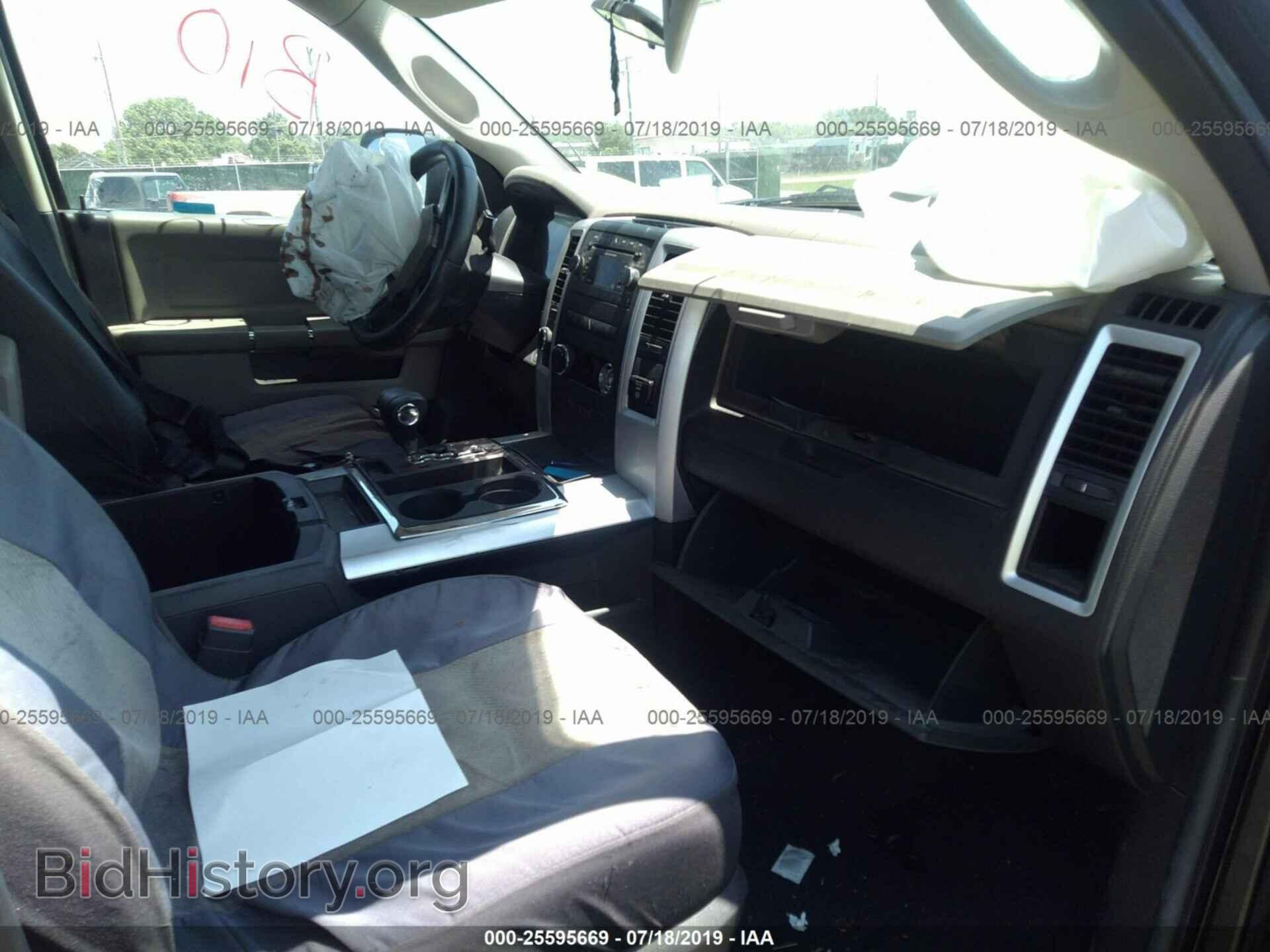2011 DODGE RAM 1500 - VIN: 1D7RV1GT0BS600206 - Фото 5