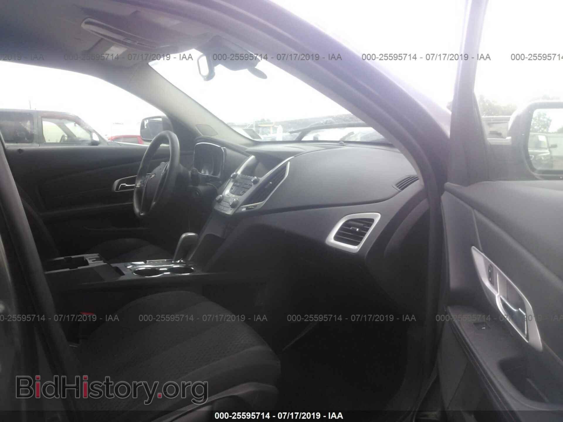 2014 GMC TERRAIN - VIN: 2GKALMEK4E6272258 - Photo 5