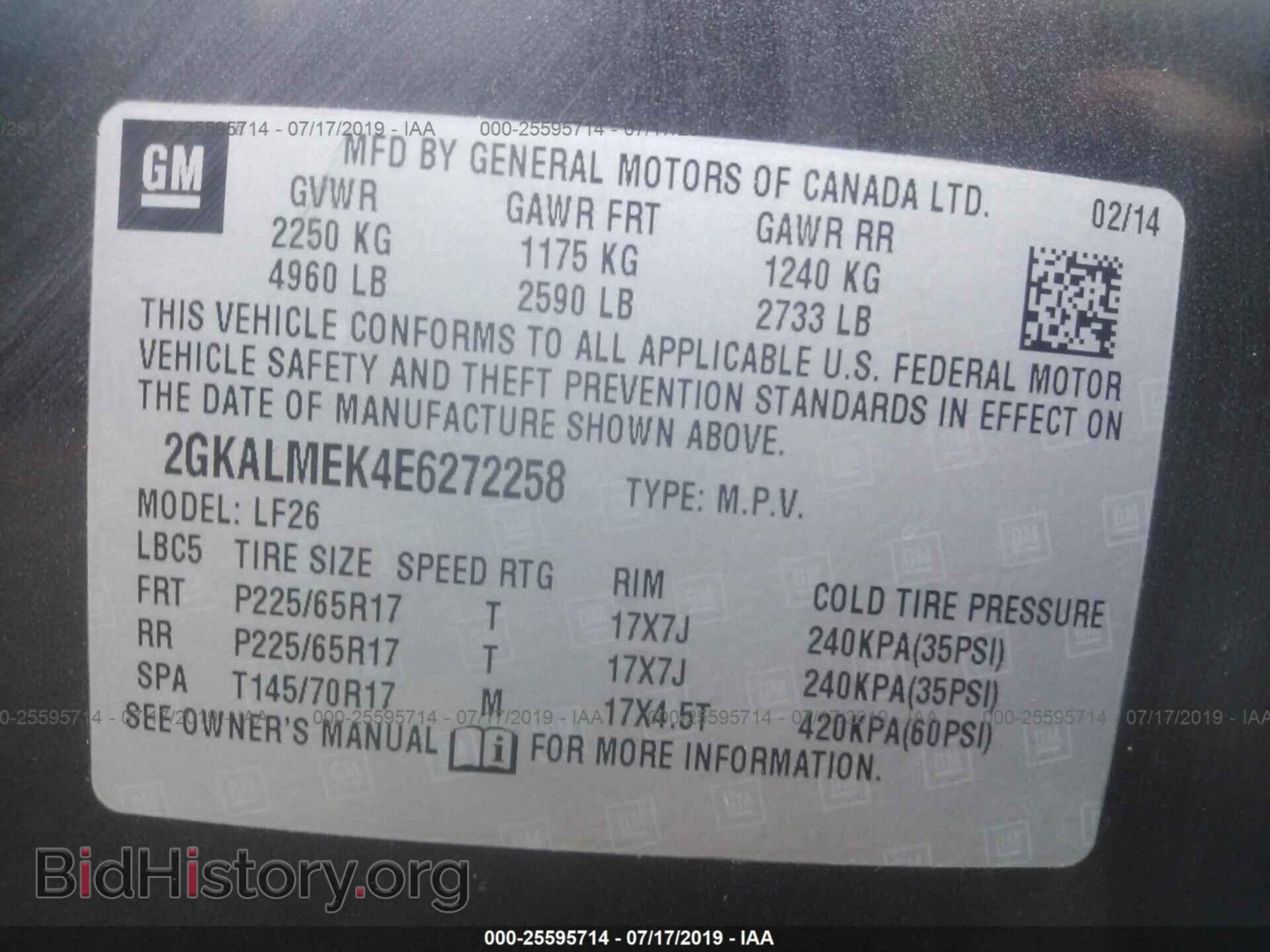 2014 GMC TERRAIN - VIN: 2GKALMEK4E6272258 - Photo 9