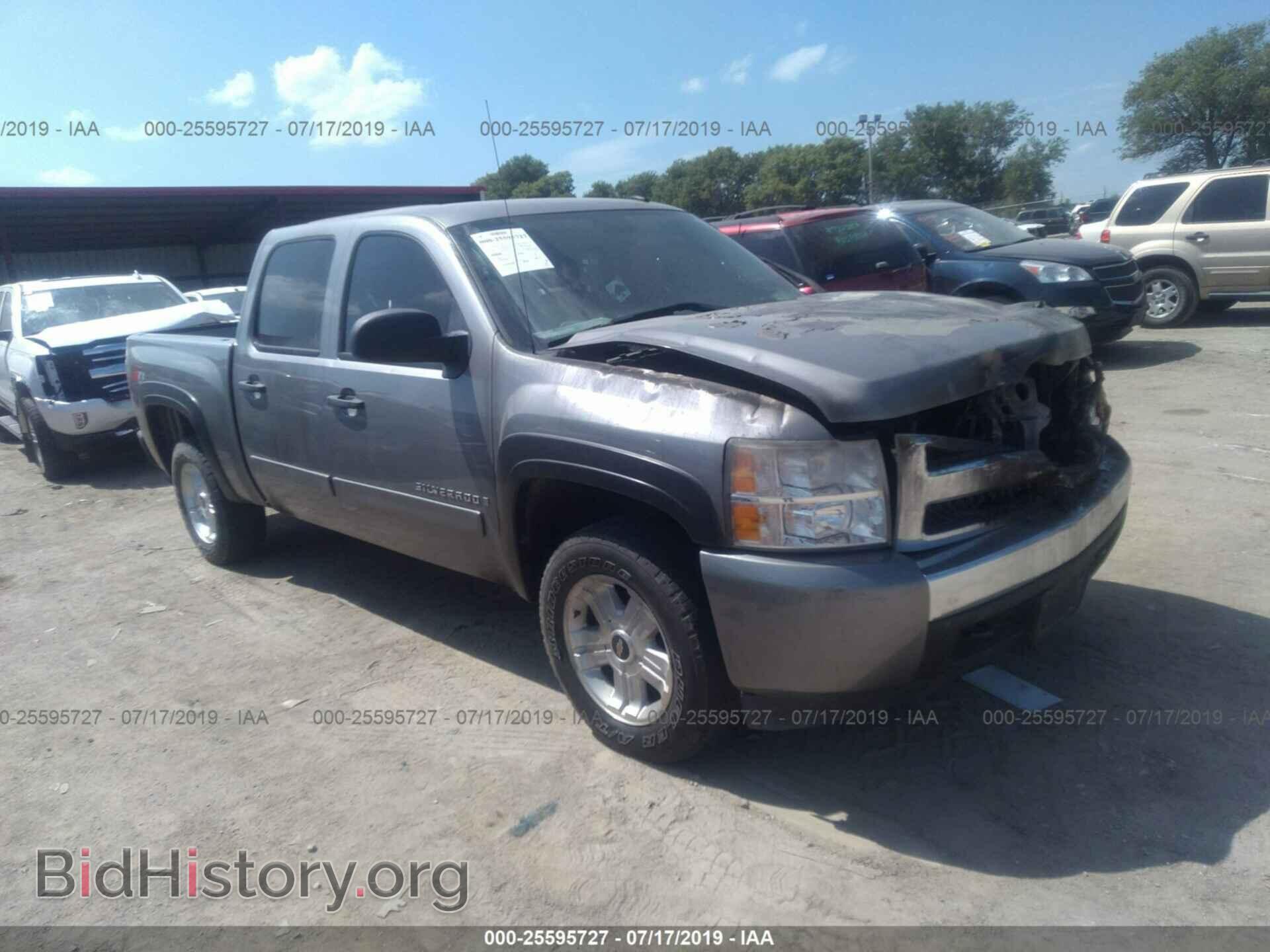 Photo 2GCEK13M981200525 - CHEVROLET SILVERADO 2008