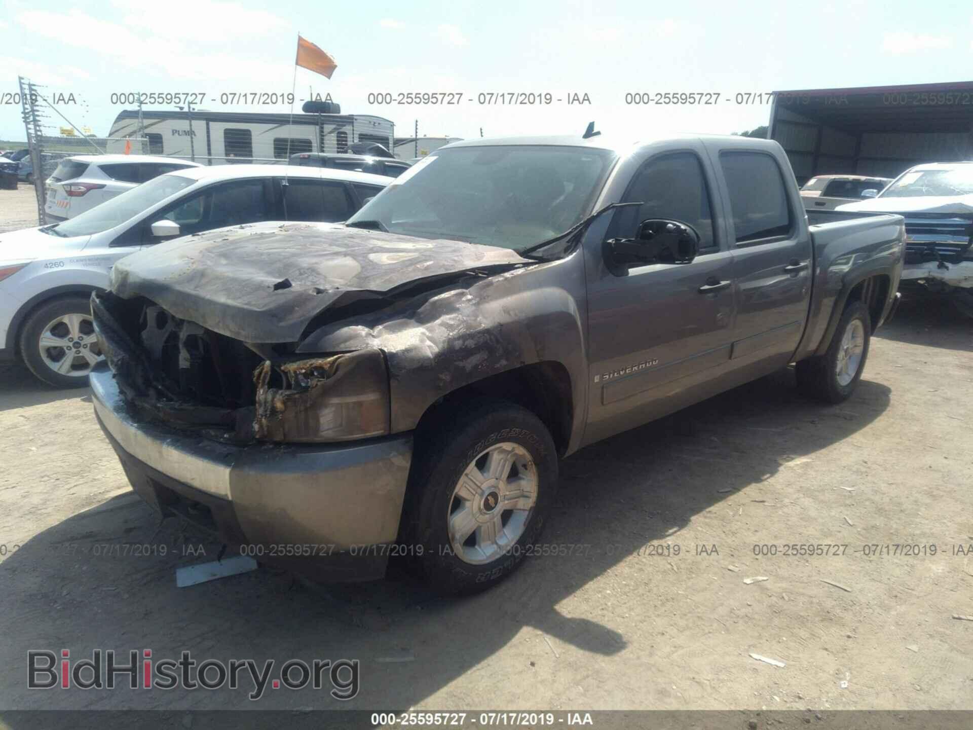 2008 CHEVROLET SILVERADO - VIN: 2GCEK13M981200525 - Фото 2