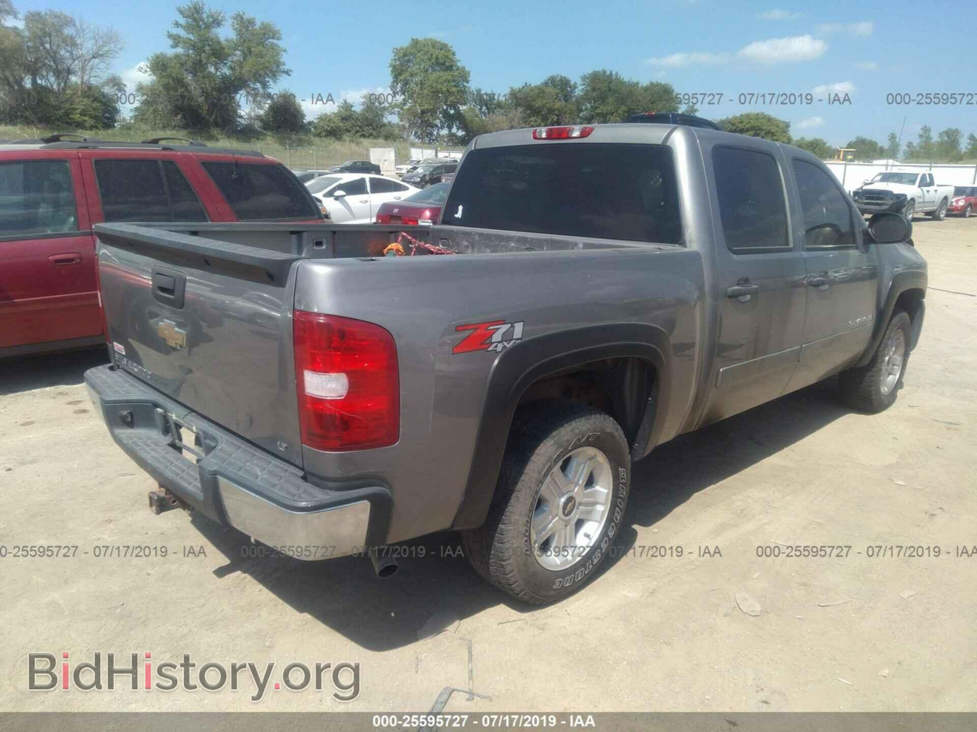 2008 CHEVROLET SILVERADO - VIN: 2GCEK13M981200525 - Фото 4