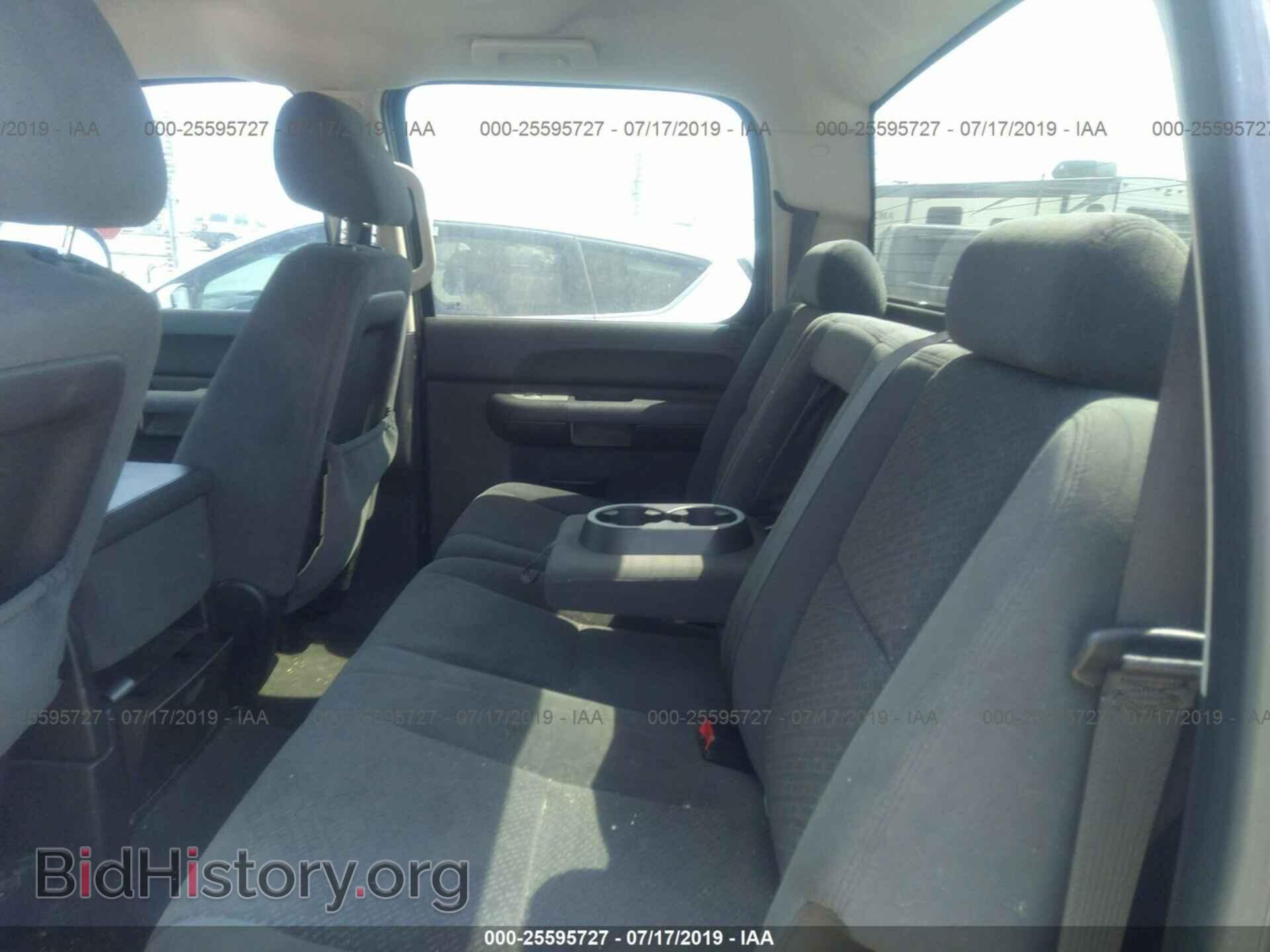 2008 CHEVROLET SILVERADO - VIN: 2GCEK13M981200525 - Фото 8