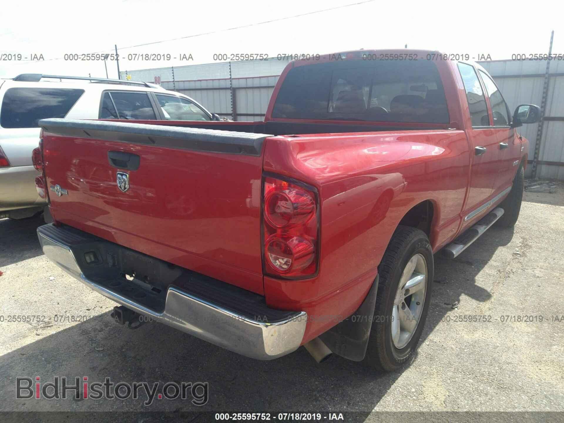 2008 DODGE RAM 1500 - VIN: 1D7HA18278J135452 - Фото 4