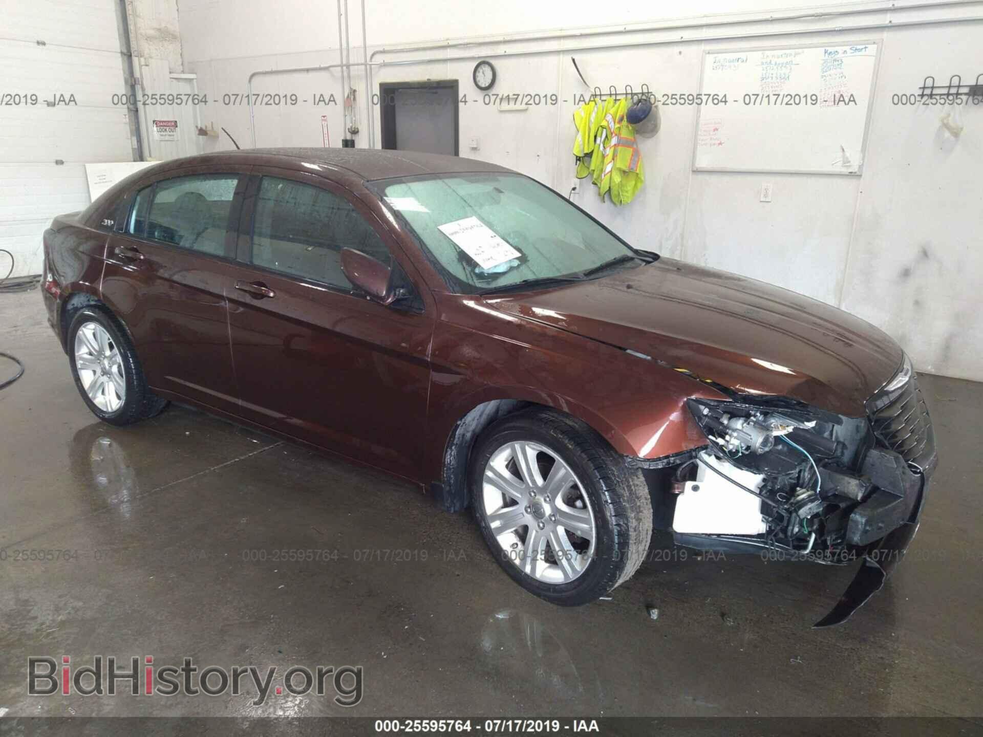 Photo 1C3CCBAB2DN705377 - CHRYSLER 200 2013