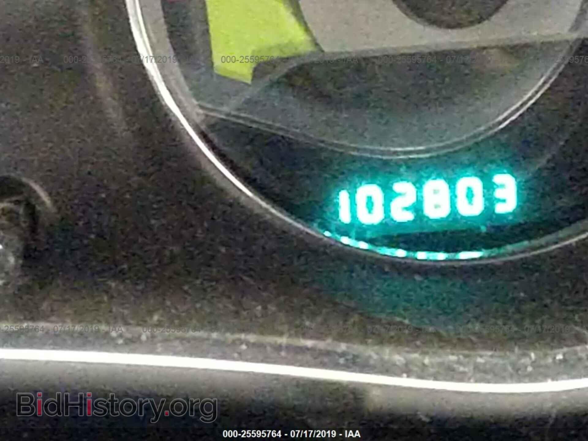 2013 CHRYSLER 200 - VIN: 1C3CCBAB2DN705377 - Photo 7