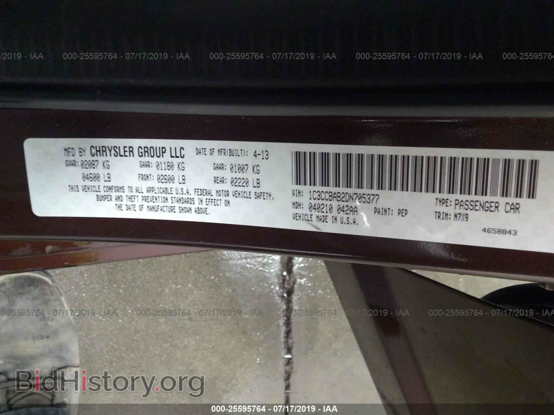 2013 CHRYSLER 200 - VIN: 1C3CCBAB2DN705377 - Photo 9