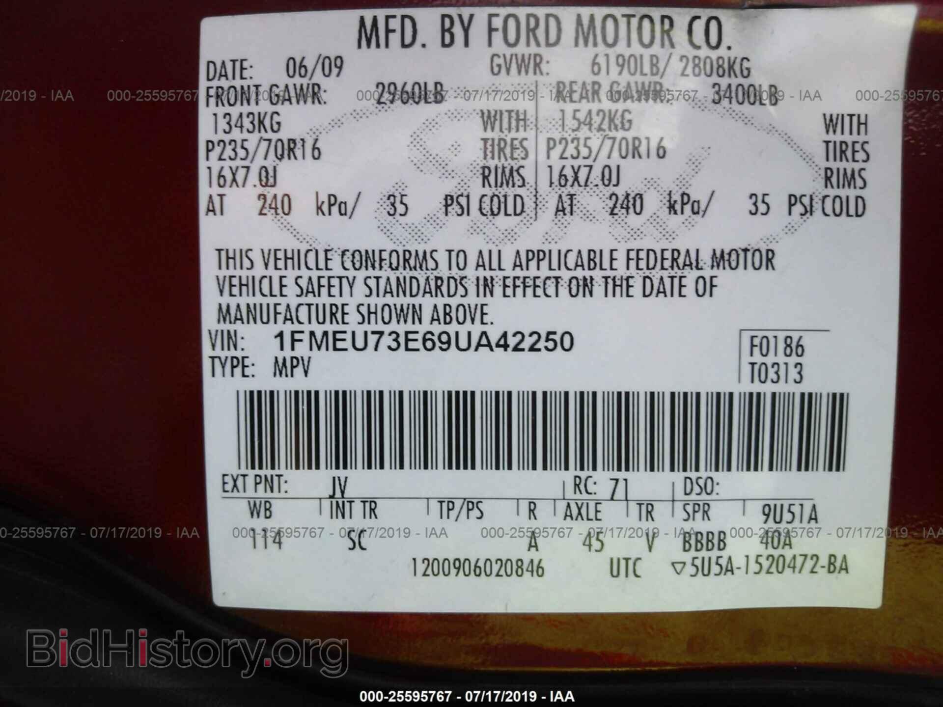 2009 FORD EXPLORER - VIN: 1FMEU73E69UA42250 - Фото 9