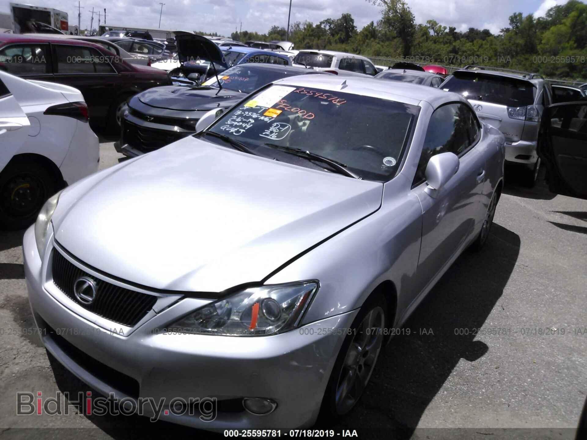 2010 LEXUS IS - VIN: JTHFF2C22A2509044 - Фото 2