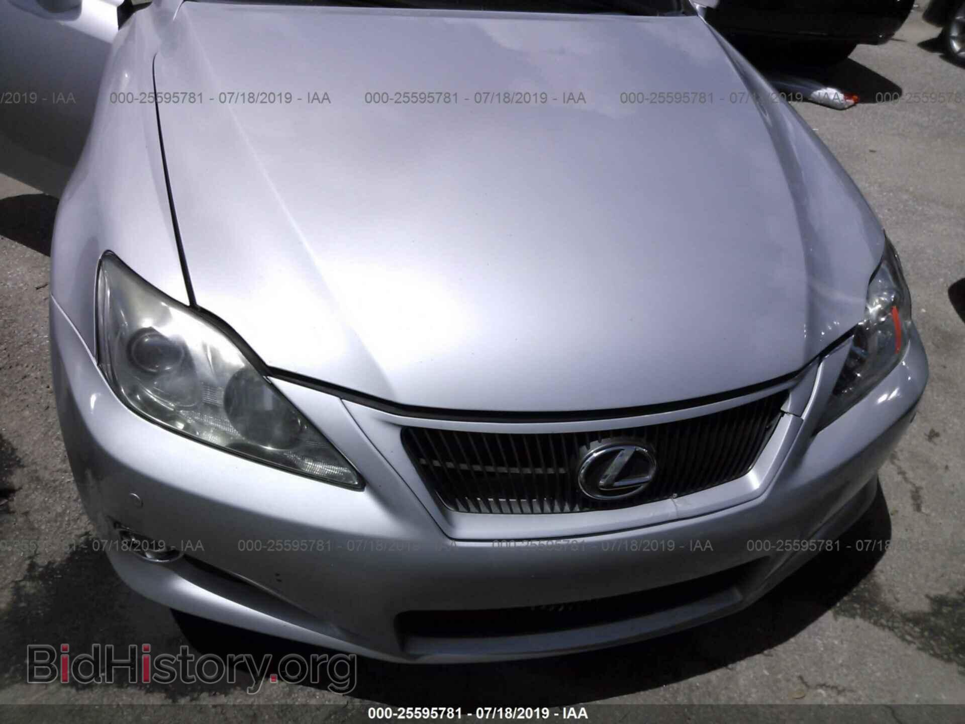 2010 LEXUS IS - VIN: JTHFF2C22A2509044 - Фото 6