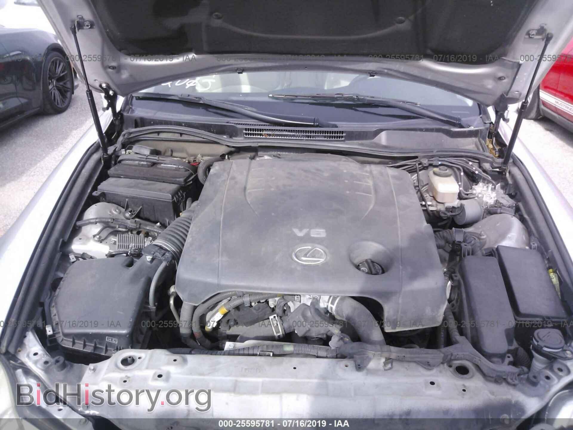 2010 LEXUS IS - VIN: JTHFF2C22A2509044 - Фото 10