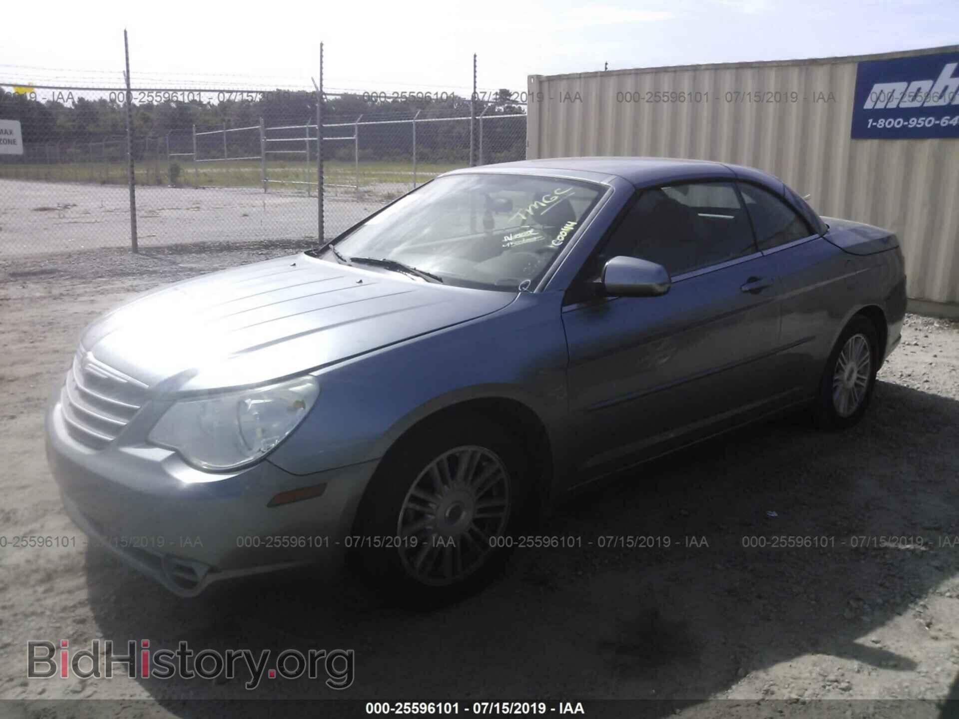 2008 CHRYSLER SEBRING - VIN: 1C3LC55R68N271446 - Фото 2
