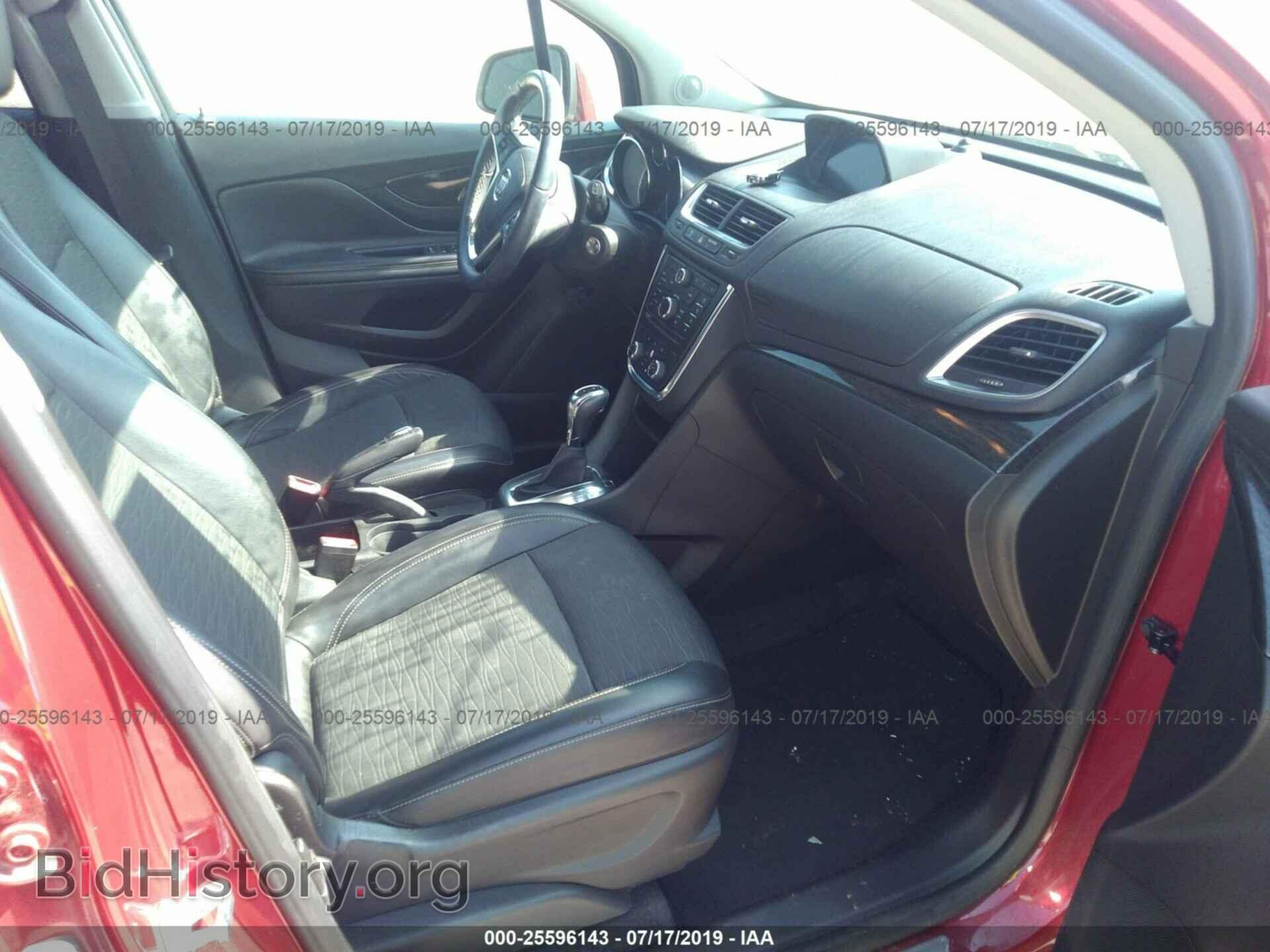 2015 BUICK ENCORE - VIN: KL4CJBSB4FB048872 - Photo 5