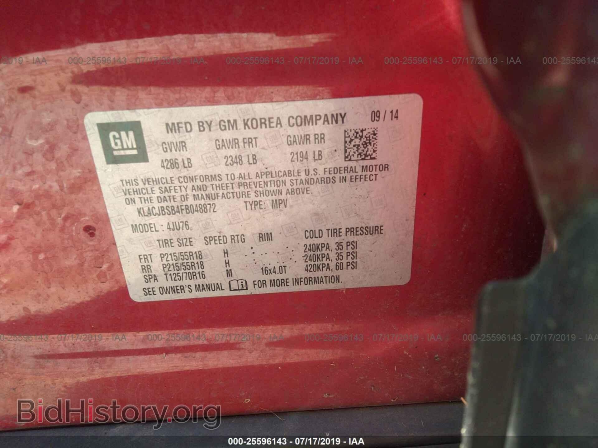 2015 BUICK ENCORE - VIN: KL4CJBSB4FB048872 - Photo 9