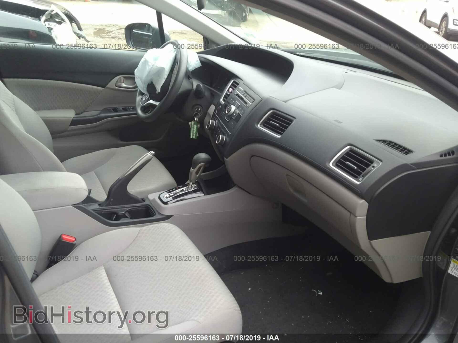 2014 HONDA CIVIC - VIN: 2HGFB2F5XEH500965 - Фото 5