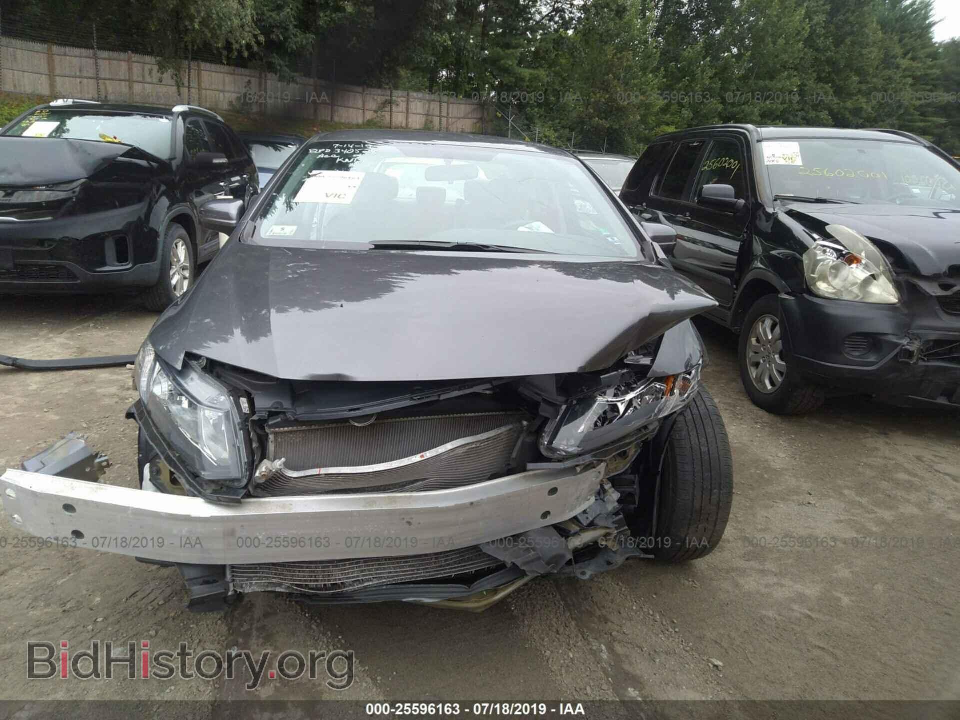 2014 HONDA CIVIC - VIN: 2HGFB2F5XEH500965 - Фото 6