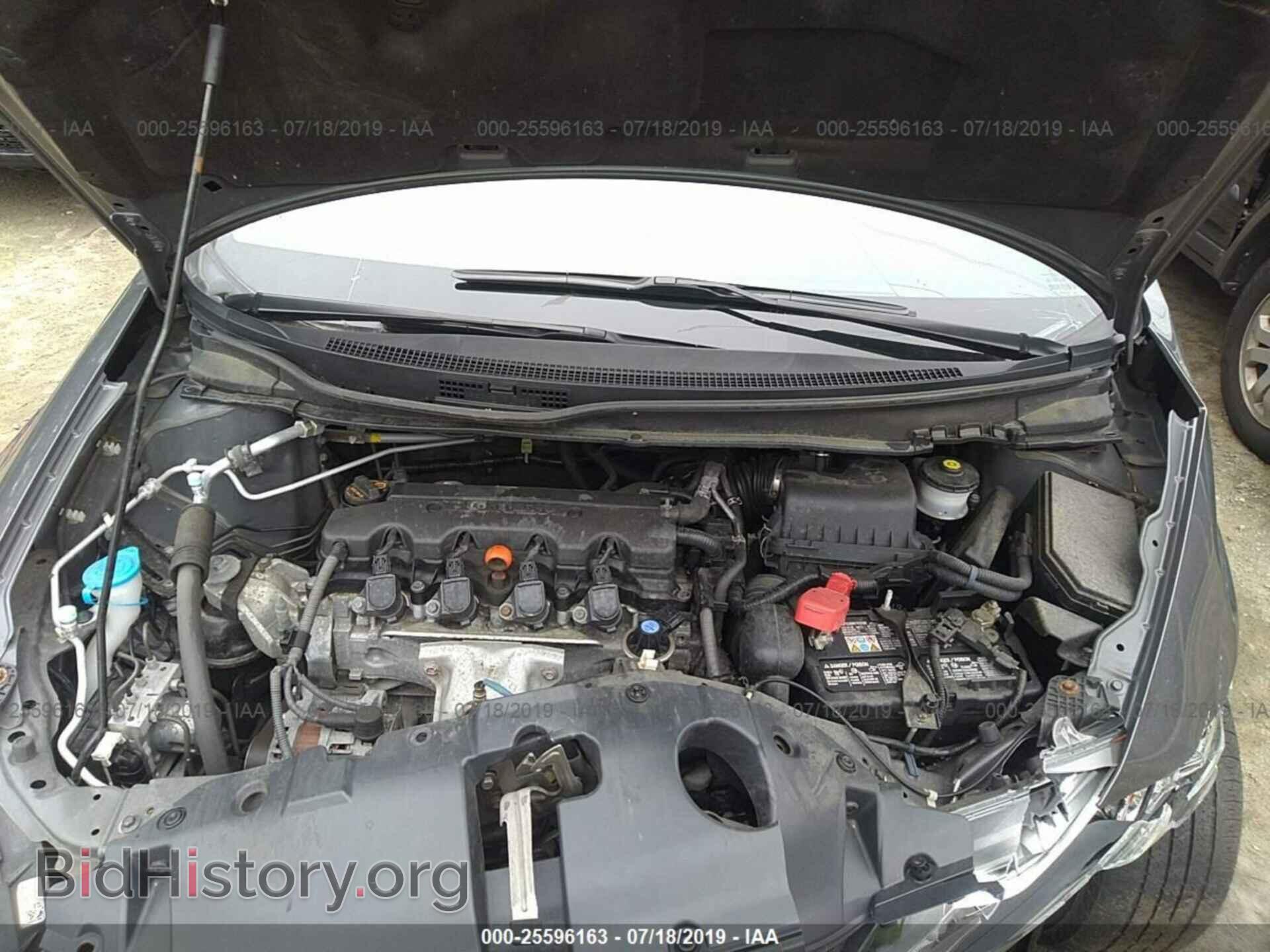2014 HONDA CIVIC - VIN: 2HGFB2F5XEH500965 - Фото 10