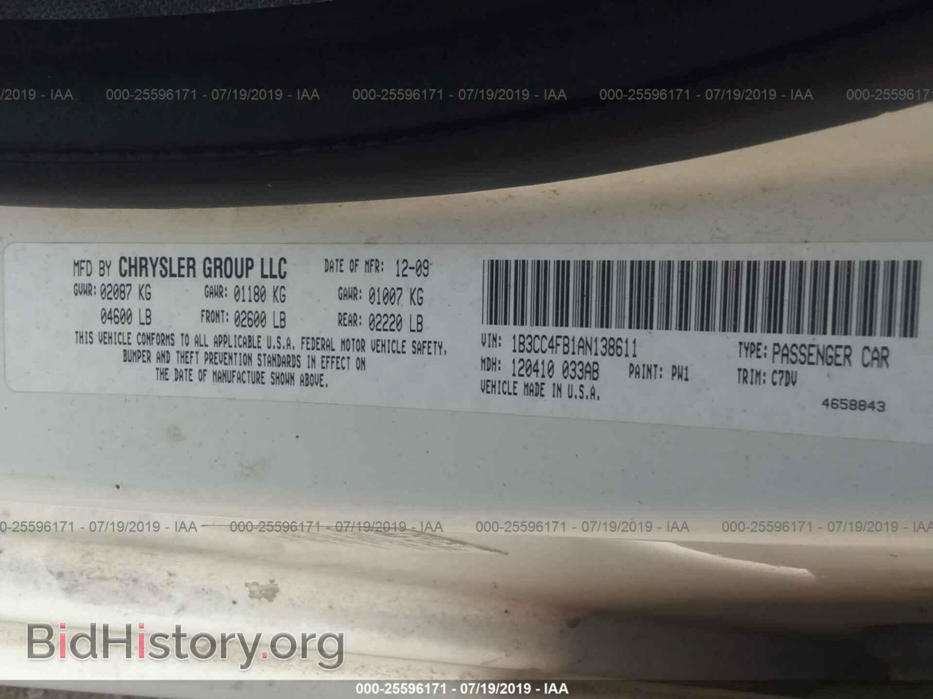 2010 DODGE AVENGER - VIN: 1B3CC4FB1AN138611 - Фото 9
