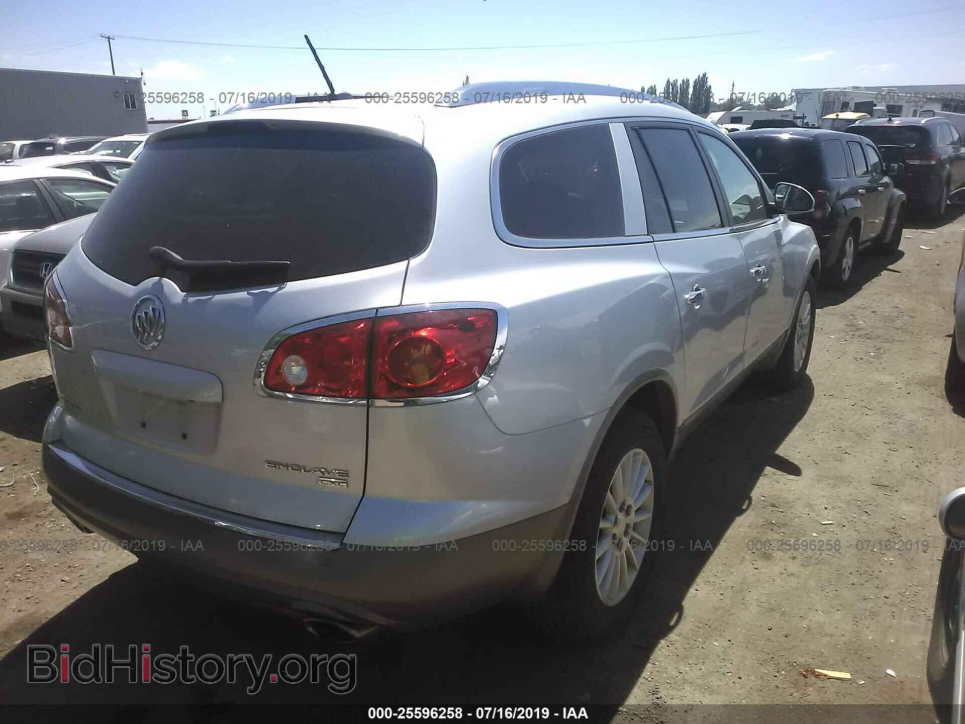 2010 BUICK ENCLAVE - VIN: 5GALVBED7AJ223154 - Фото 4