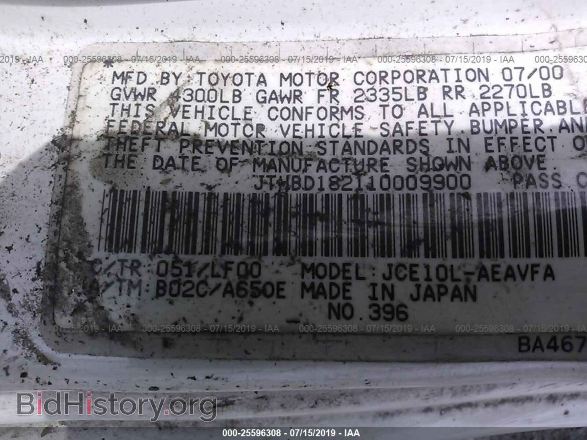 2001 LEXUS IS - VIN: JTHBD182110009900 - Фото 9