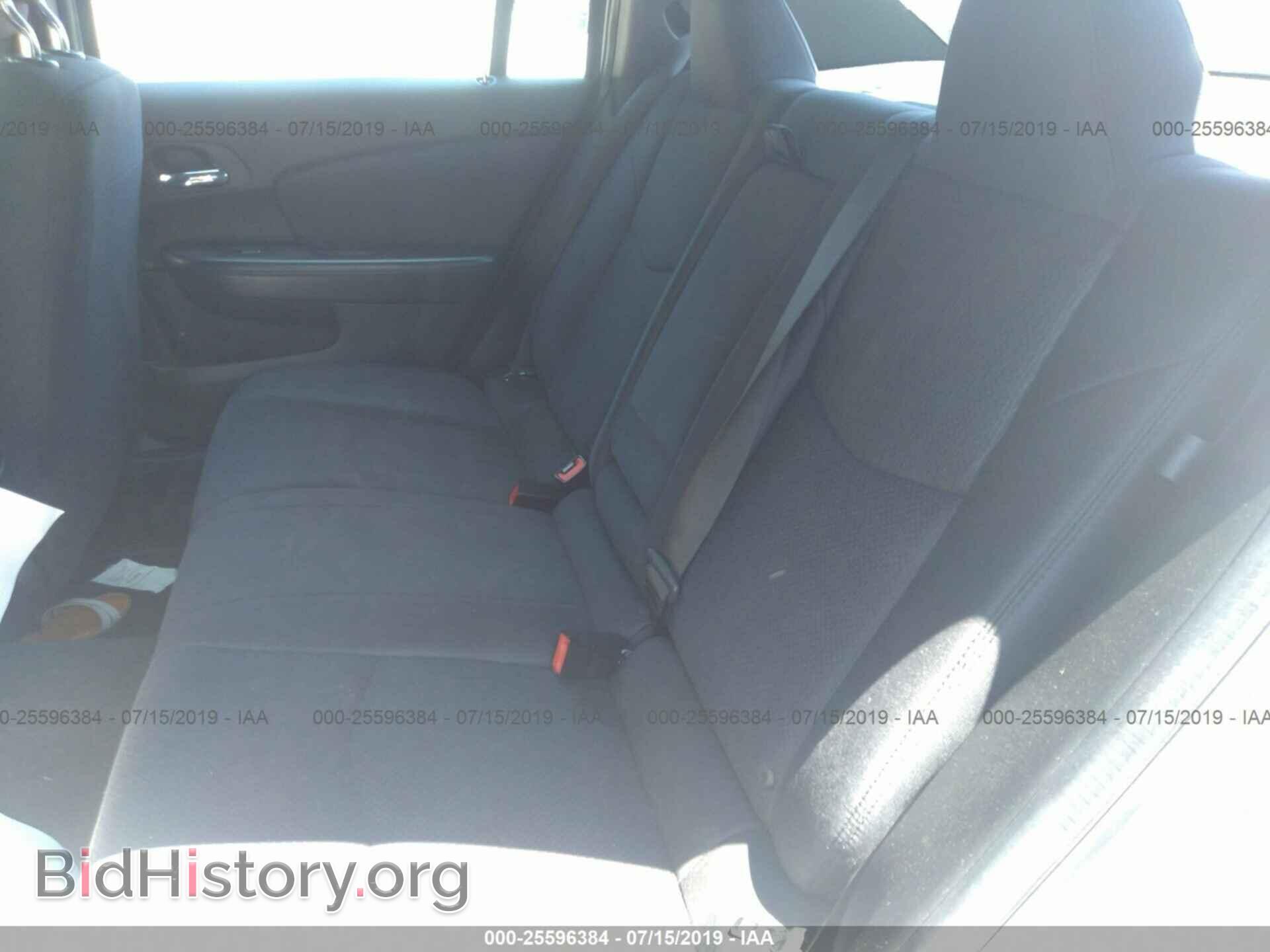 2012 CHRYSLER 200 - VIN: 1C3CCBAB1CN282645 - Фото 8