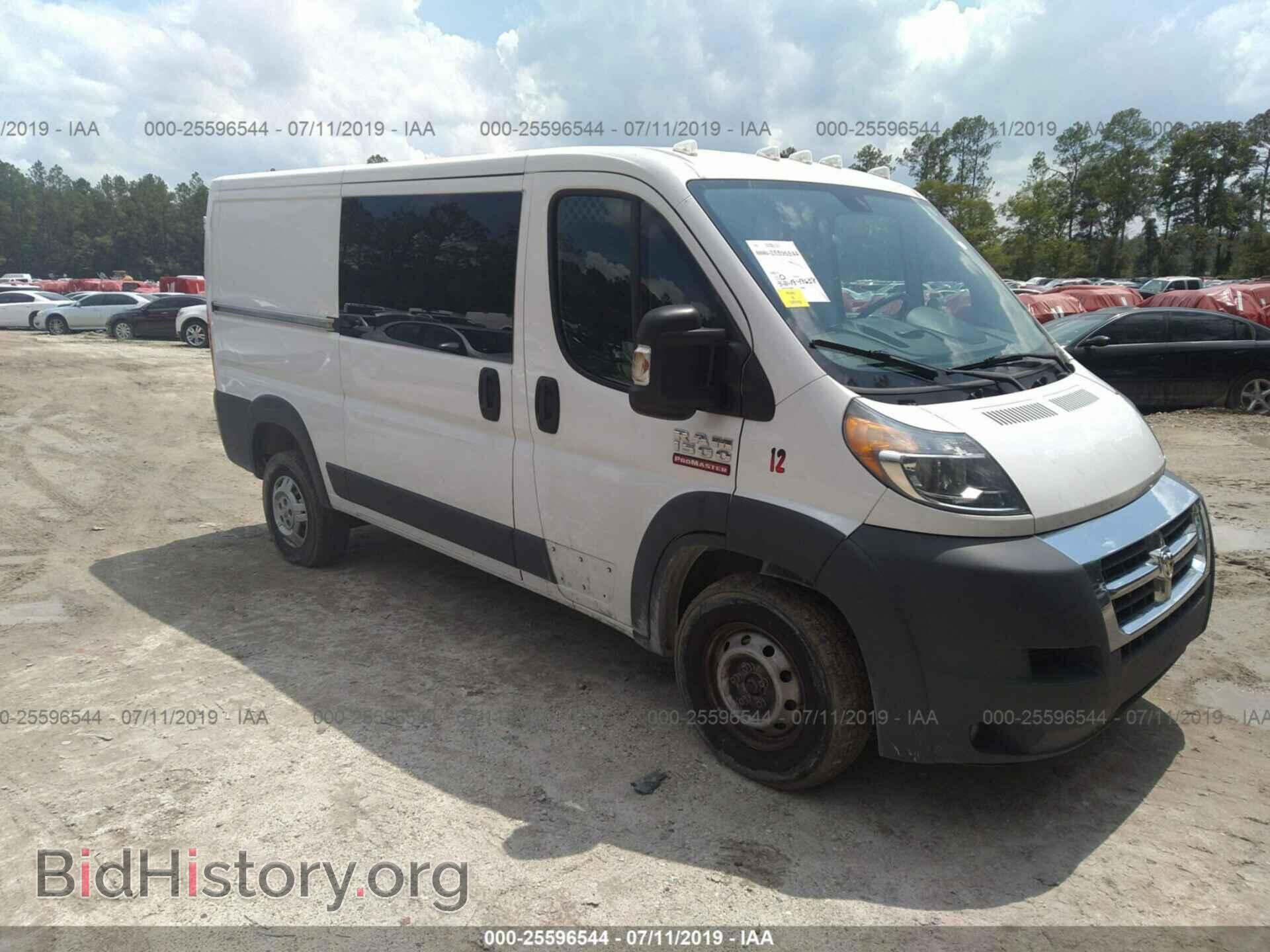 Фотография 3C6TRVAG2HE521839 - RAM PROMASTER 1500 2017