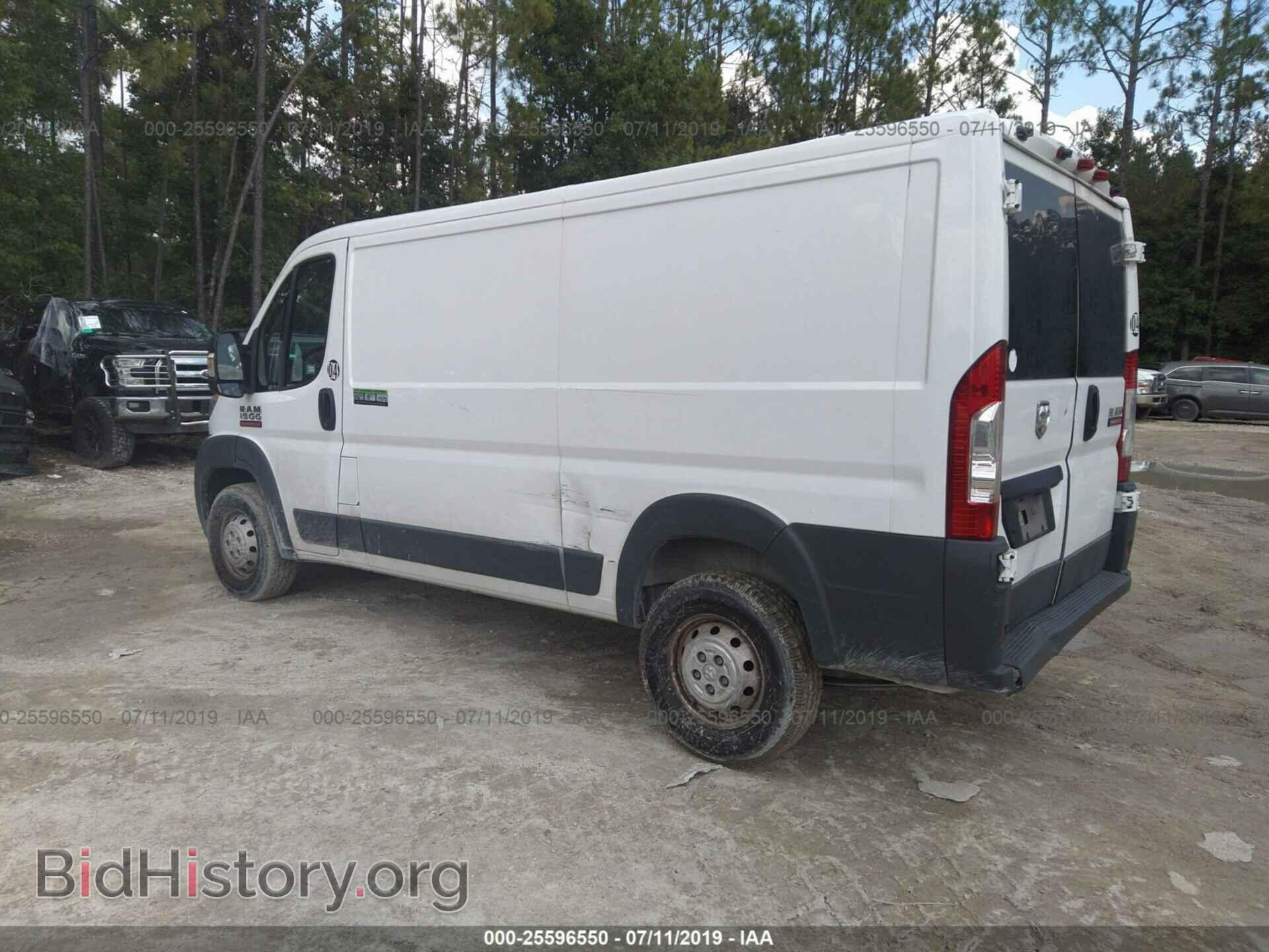 2017 RAM PROMASTER 1500 - VIN: 3C6TRVAG2HE526698 - Фото 3