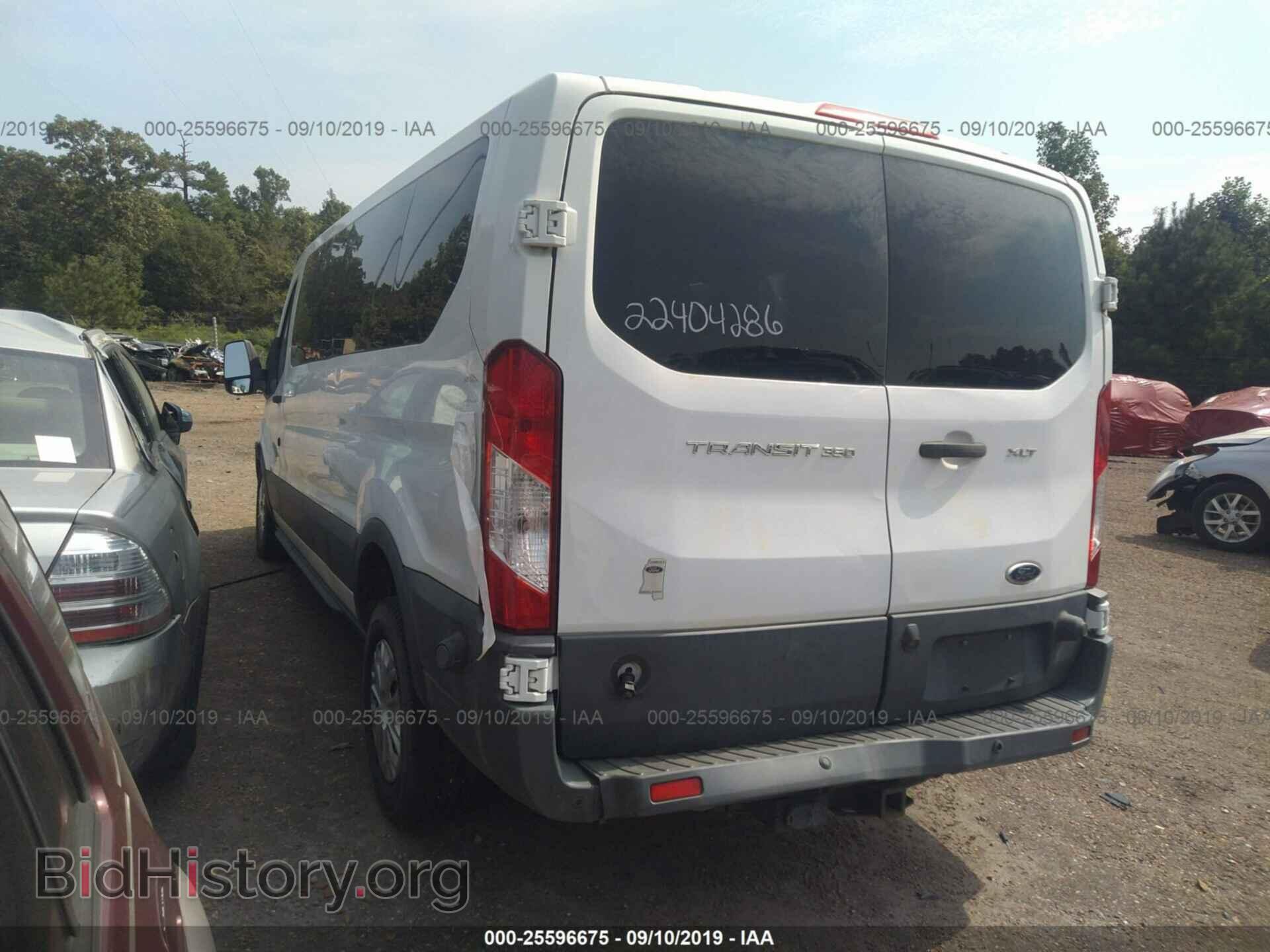 2015 FORD TRANSIT - VIN: 1FBZX2YMXFKA80298 - Фото 3