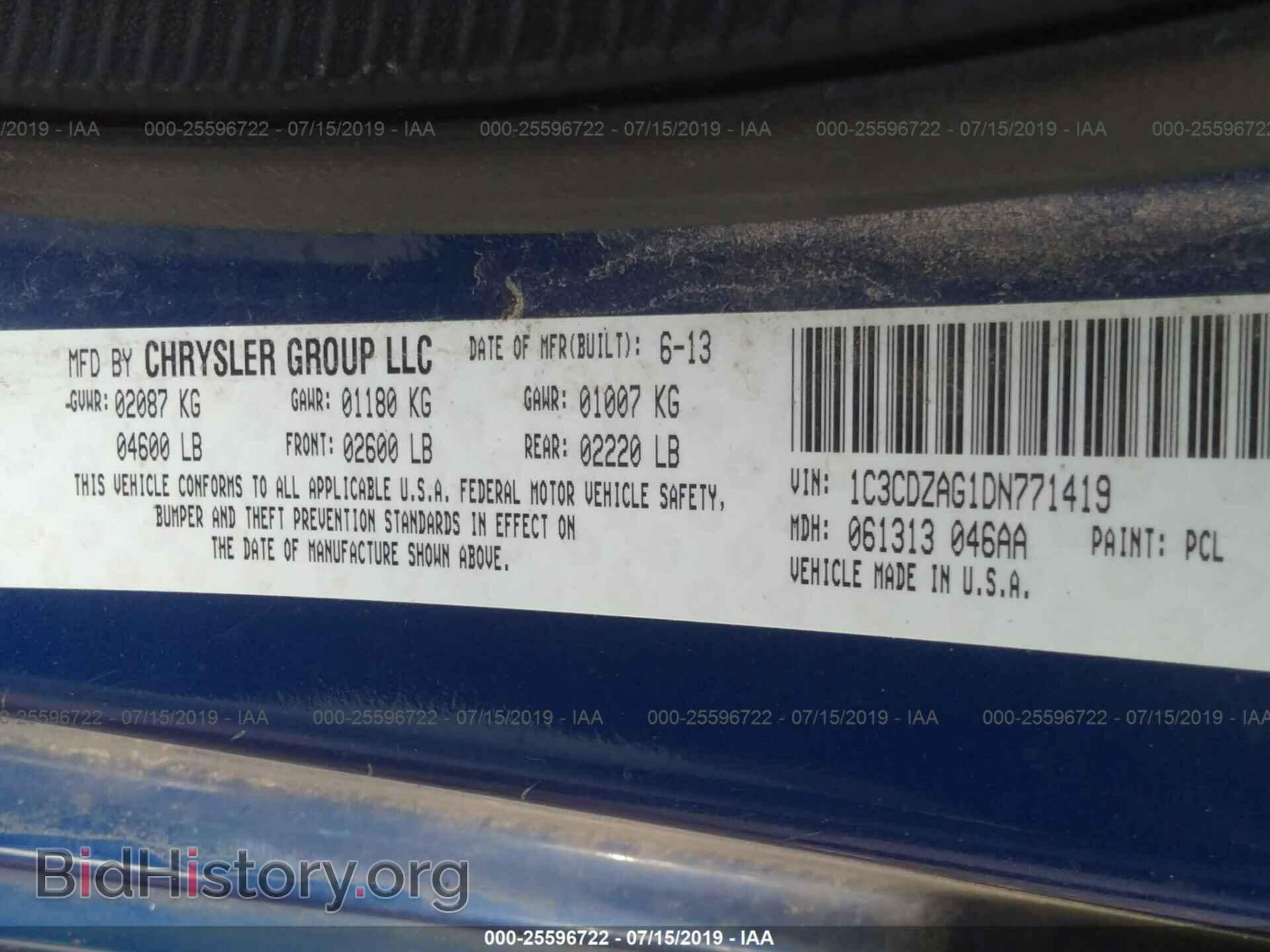 2013 DODGE AVENGER - VIN: 1C3CDZAG1DN771419 - Photo 9
