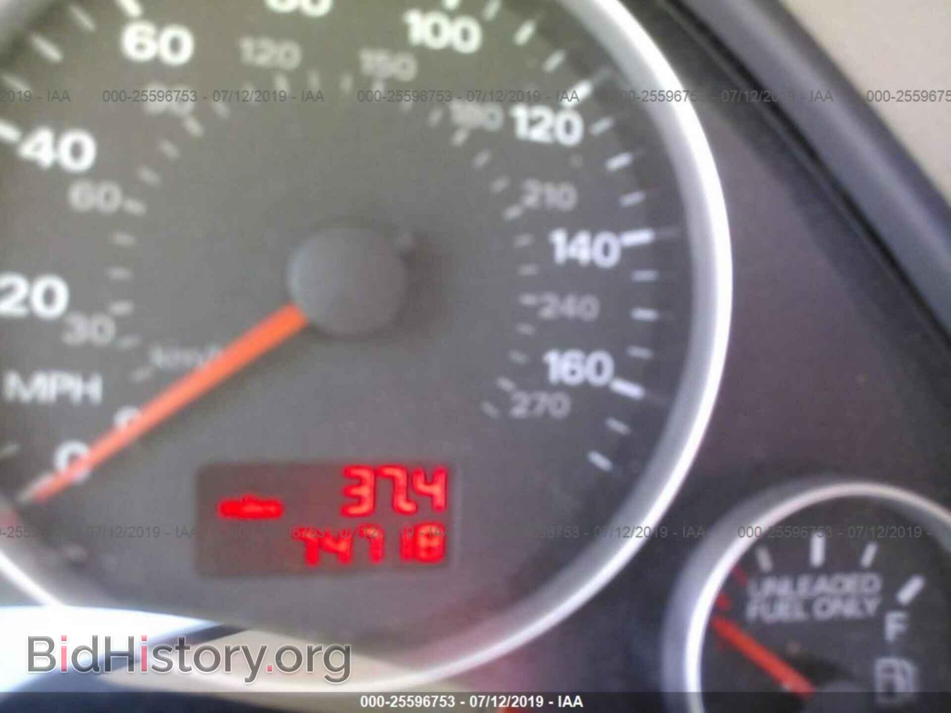 2008 AUDI A4 - VIN: WAUDF78E88A104327 - Фото 7