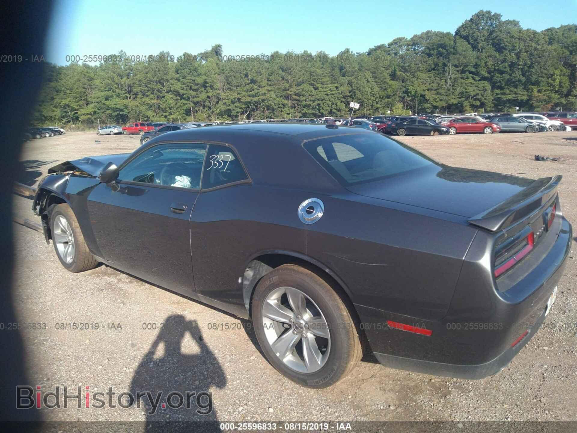 2019 DODGE CHALLENGER - VIN: 2C3CDZAG7KH583560 - Фото 3