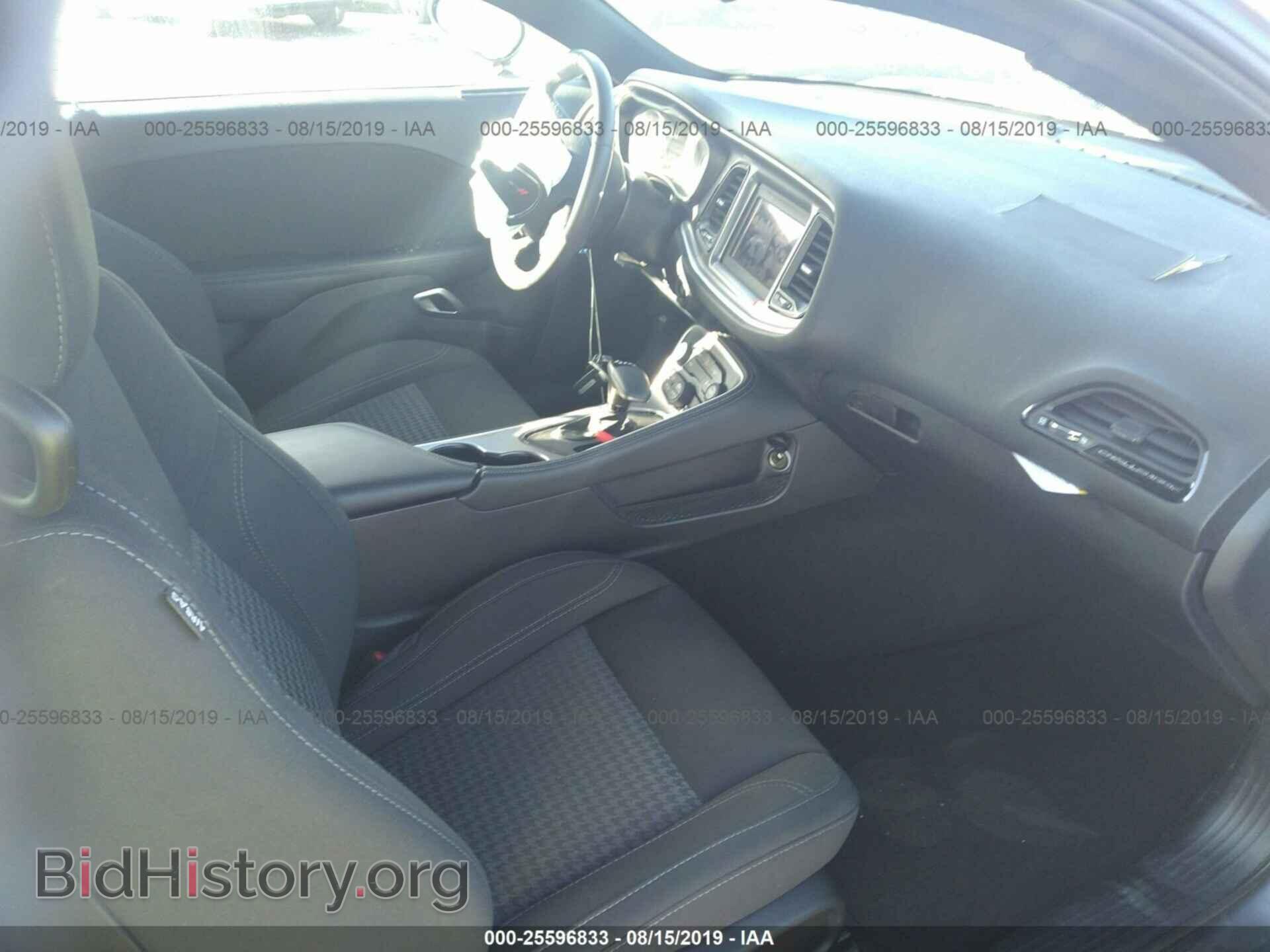 2019 DODGE CHALLENGER - VIN: 2C3CDZAG7KH583560 - Фото 5