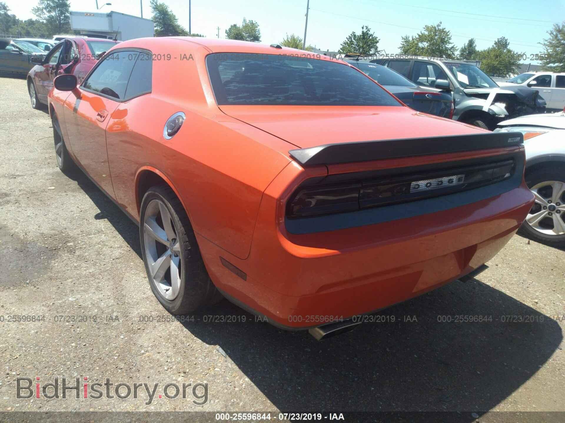 2008 DODGE CHALLENGER - VIN: 2B3LJ74W88H301402 - Фото 3