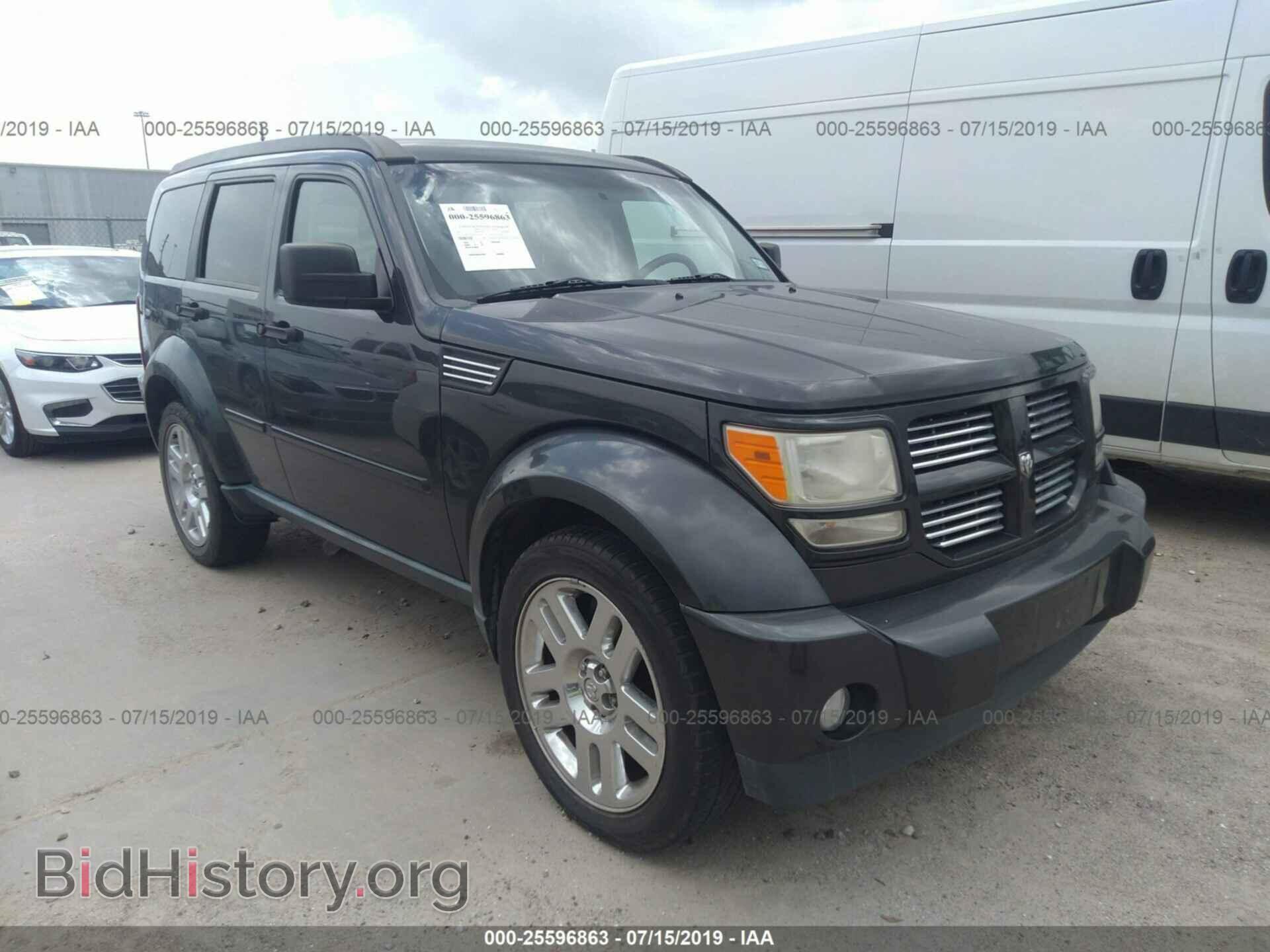 Фотография 1D4PT4GK4BW549420 - DODGE NITRO 2011