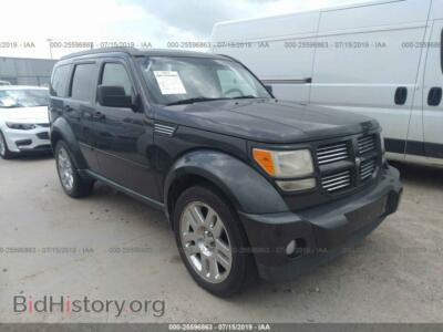 2011 Dodge NITRO, gray — VIN 1D4PT4GK4BW549420, IAAI