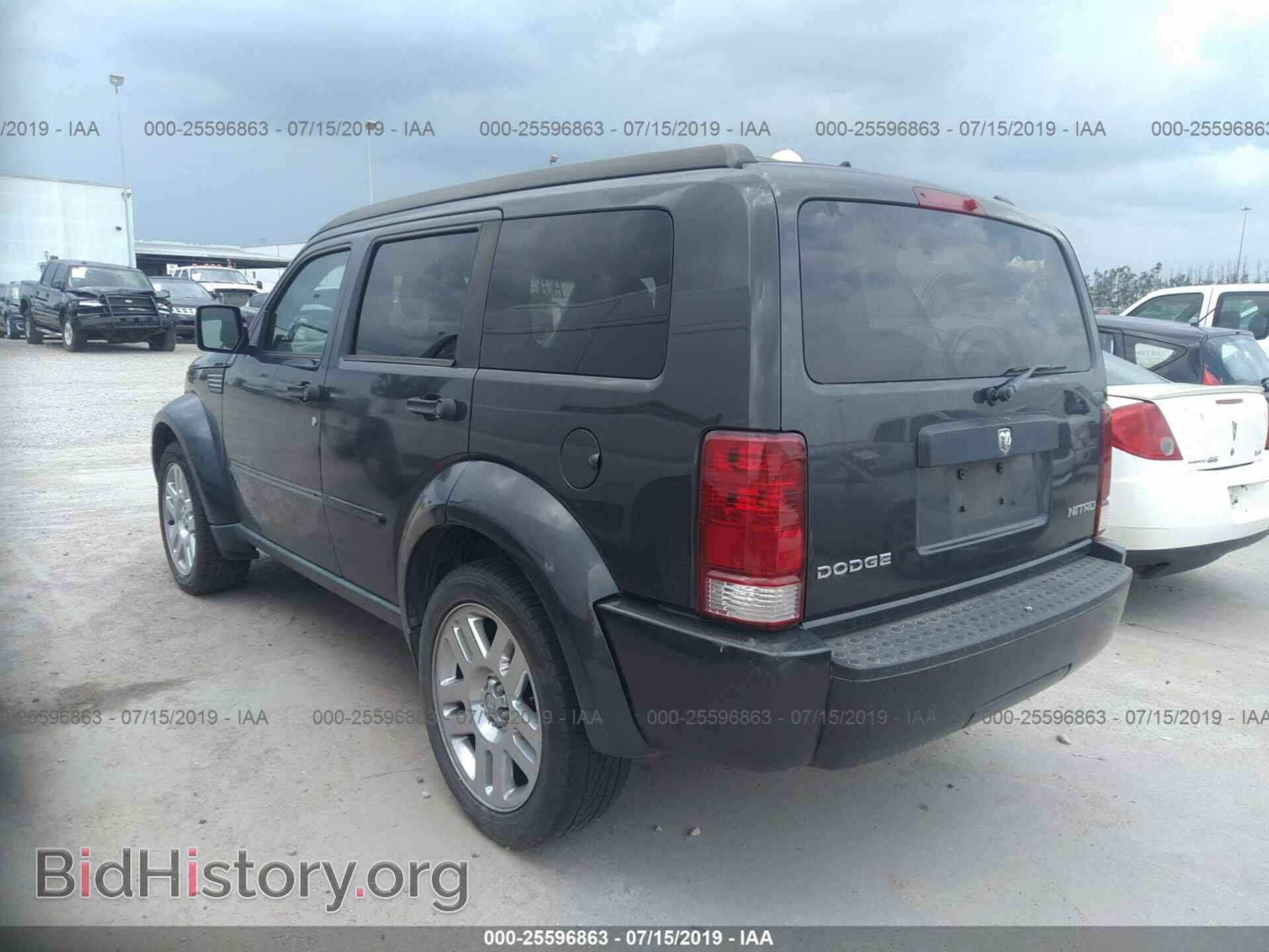 2011 DODGE NITRO - VIN: 1D4PT4GK4BW549420 - Фото 3