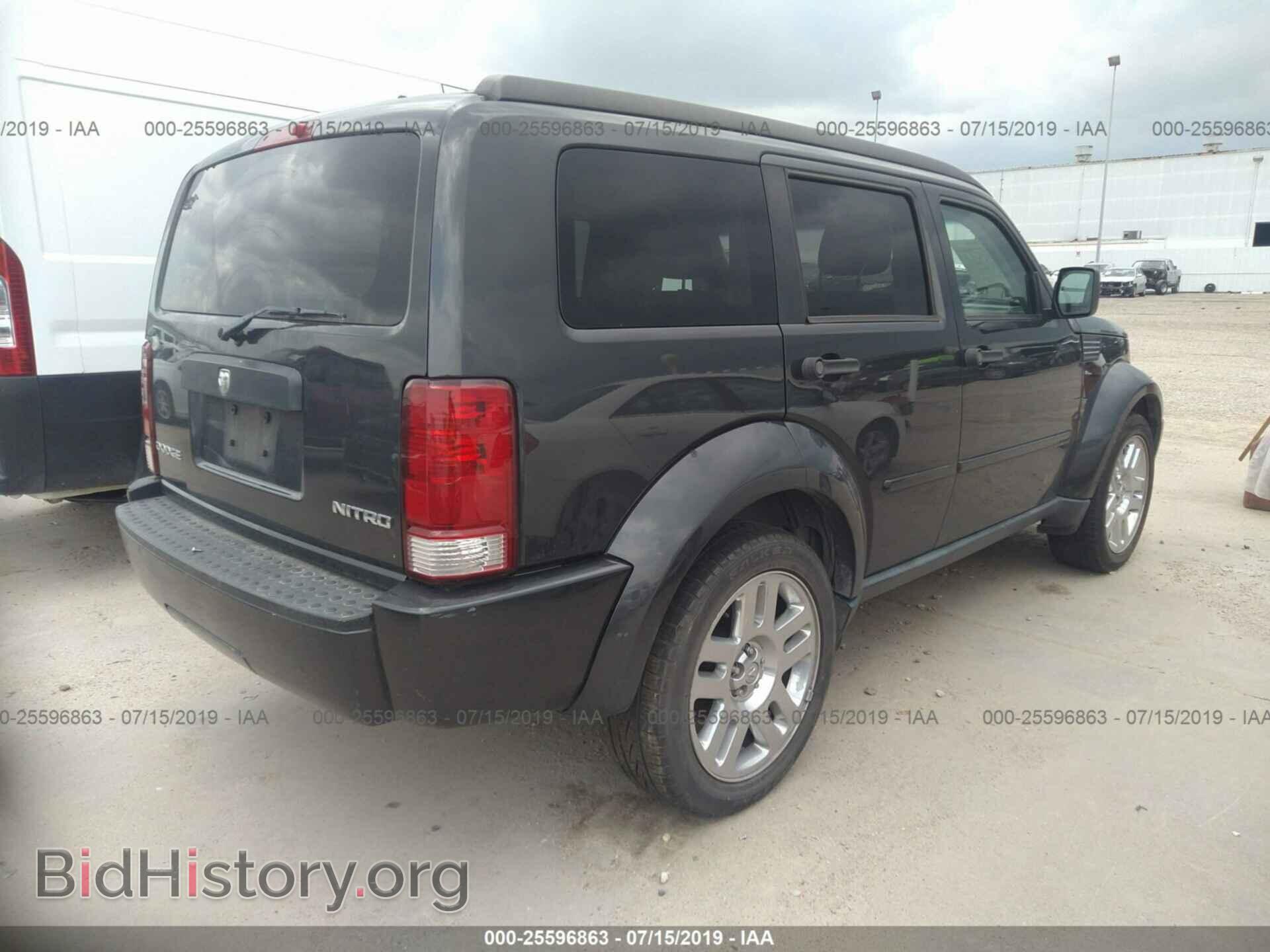 2011 DODGE NITRO - VIN: 1D4PT4GK4BW549420 - Фото 4