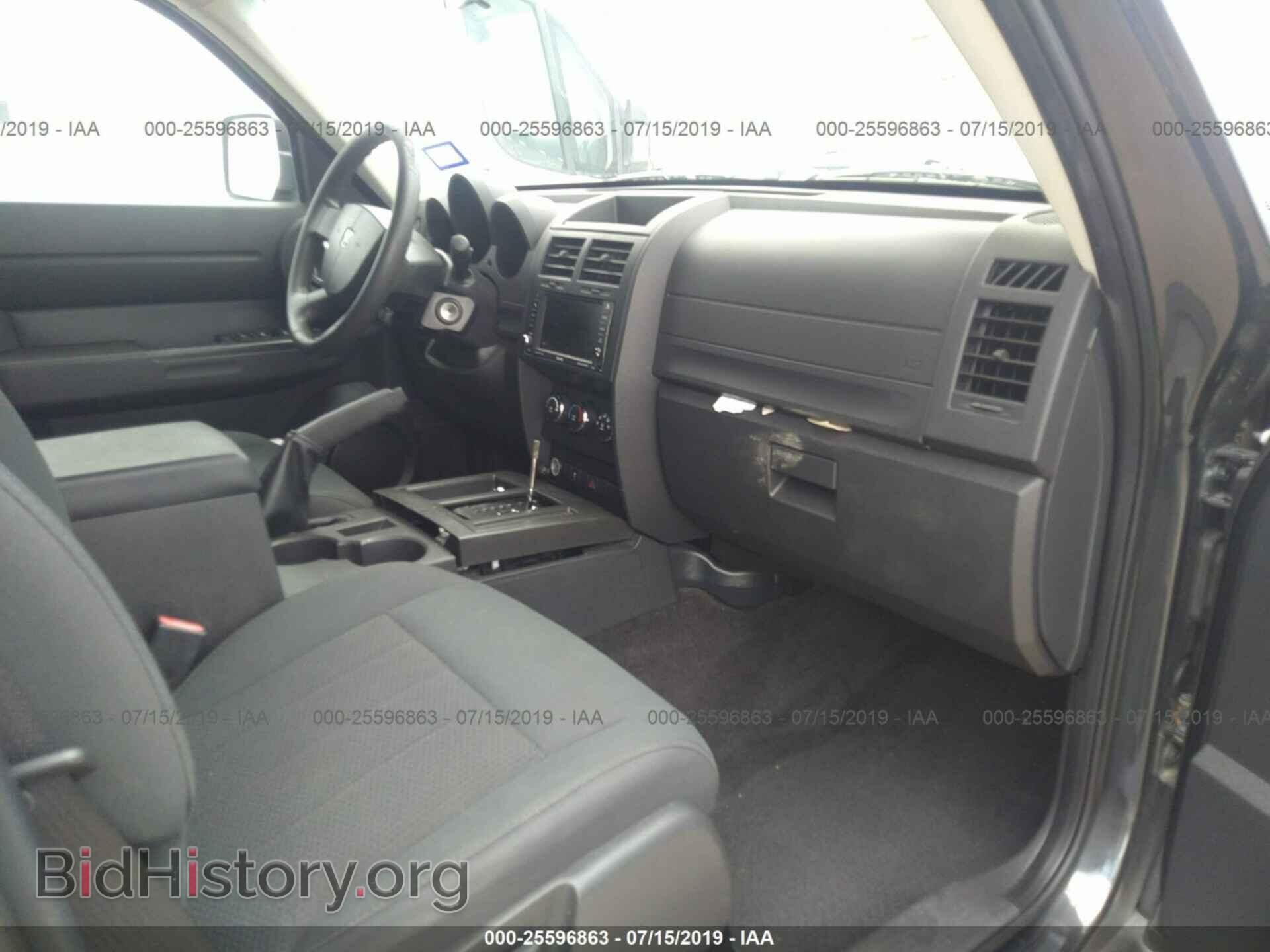 2011 DODGE NITRO - VIN: 1D4PT4GK4BW549420 - Фото 5