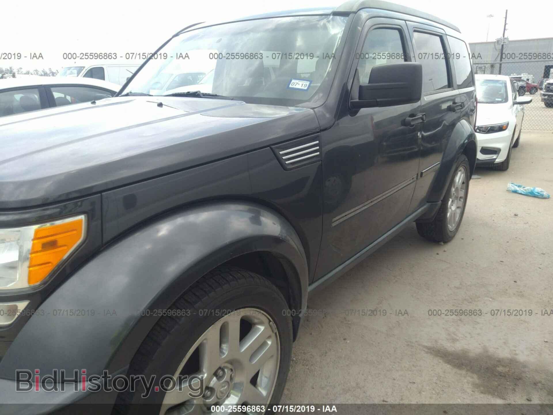 2011 DODGE NITRO - VIN: 1D4PT4GK4BW549420 - Фото 6