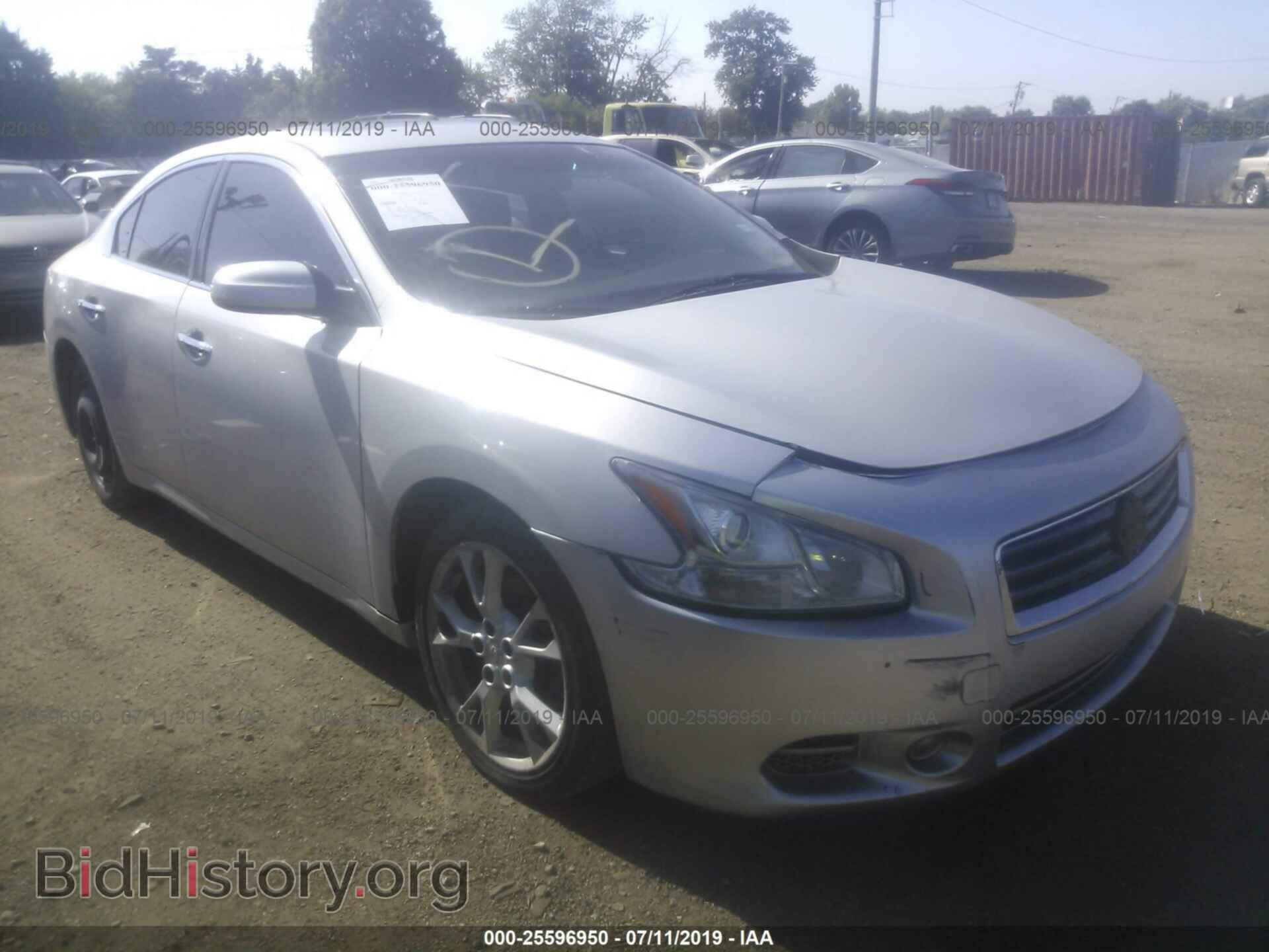 Photo 1N4AA5AP2EC463960 - NISSAN MAXIMA 2014